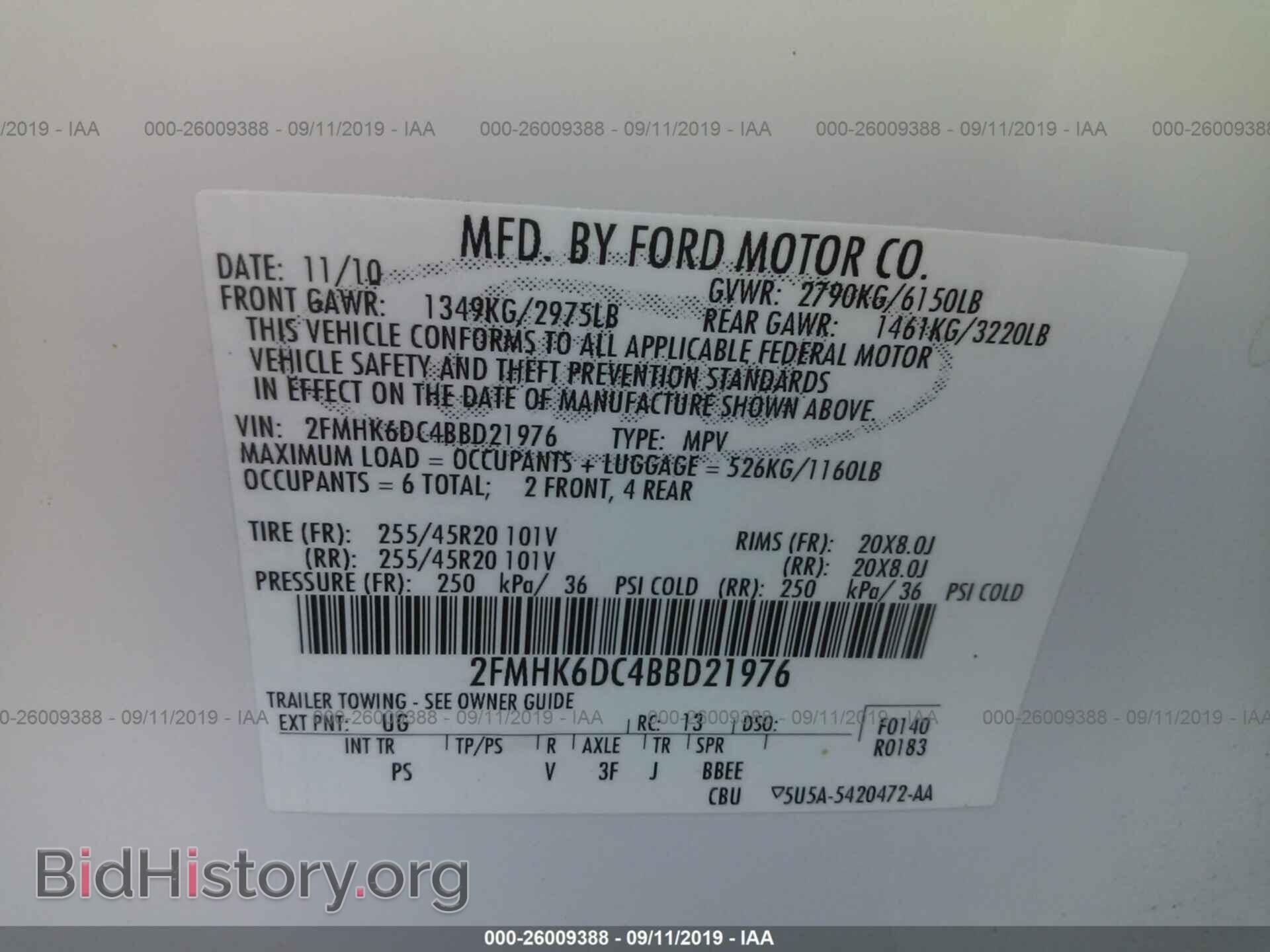 2011 FORD FLEX - VIN: 2FMHK6DC4BBD21976 - Фото 9