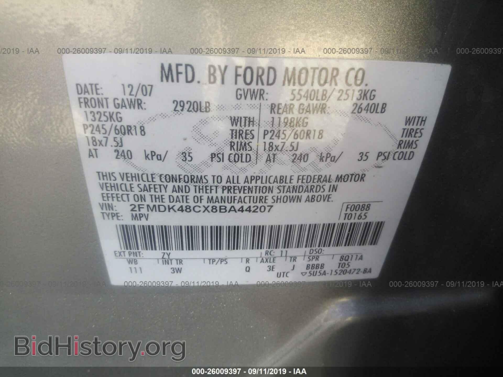 2008 FORD EDGE - VIN: 2FMDK48CX8BA44207 - Photo 9