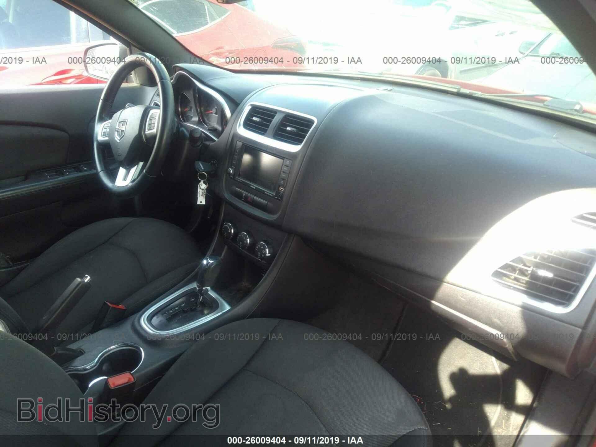 2011 DODGE AVENGER - VIN: 1B3BD1FB0BN526468 - Фото 5