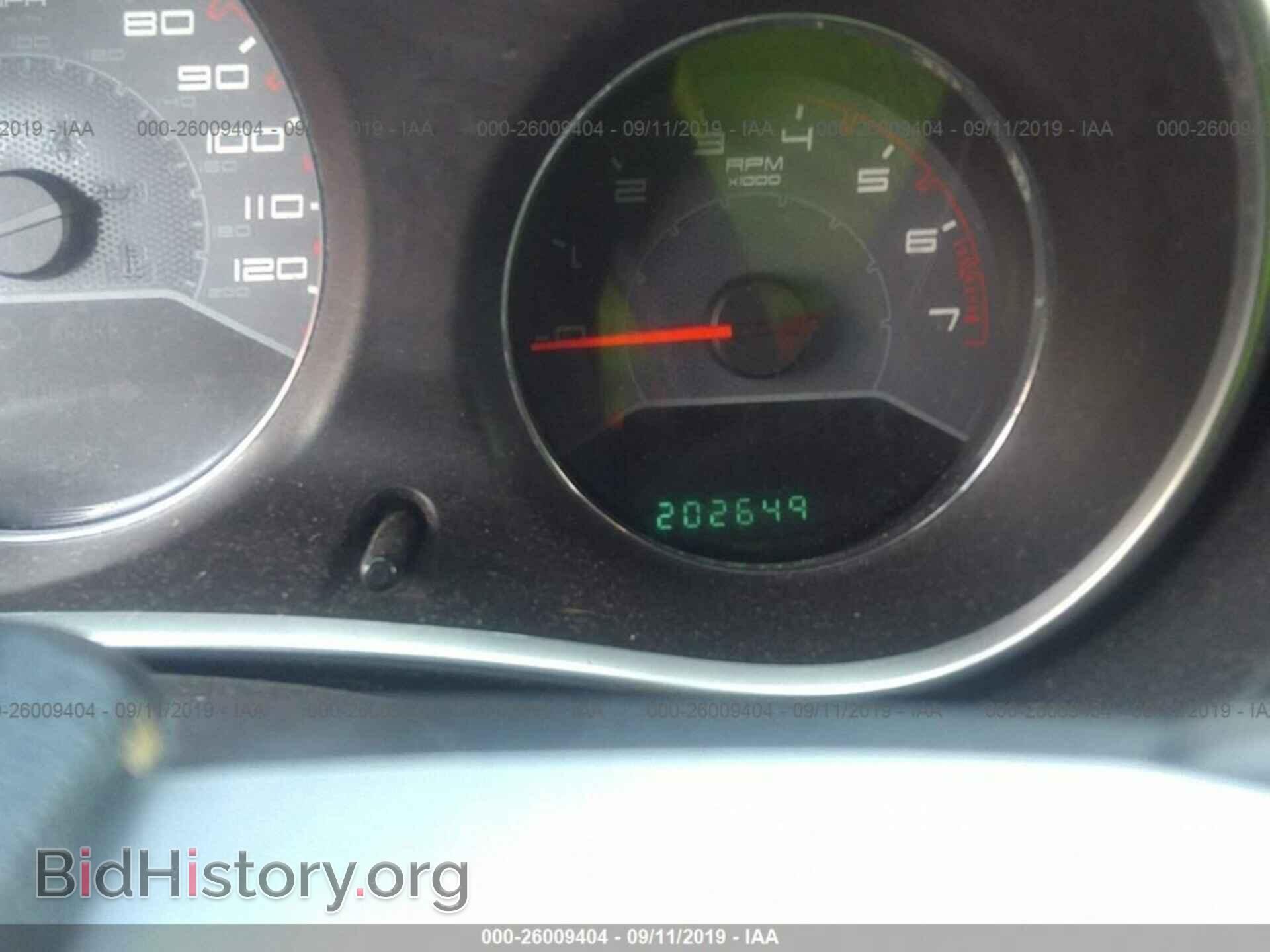2011 DODGE AVENGER - VIN: 1B3BD1FB0BN526468 - Фото 7