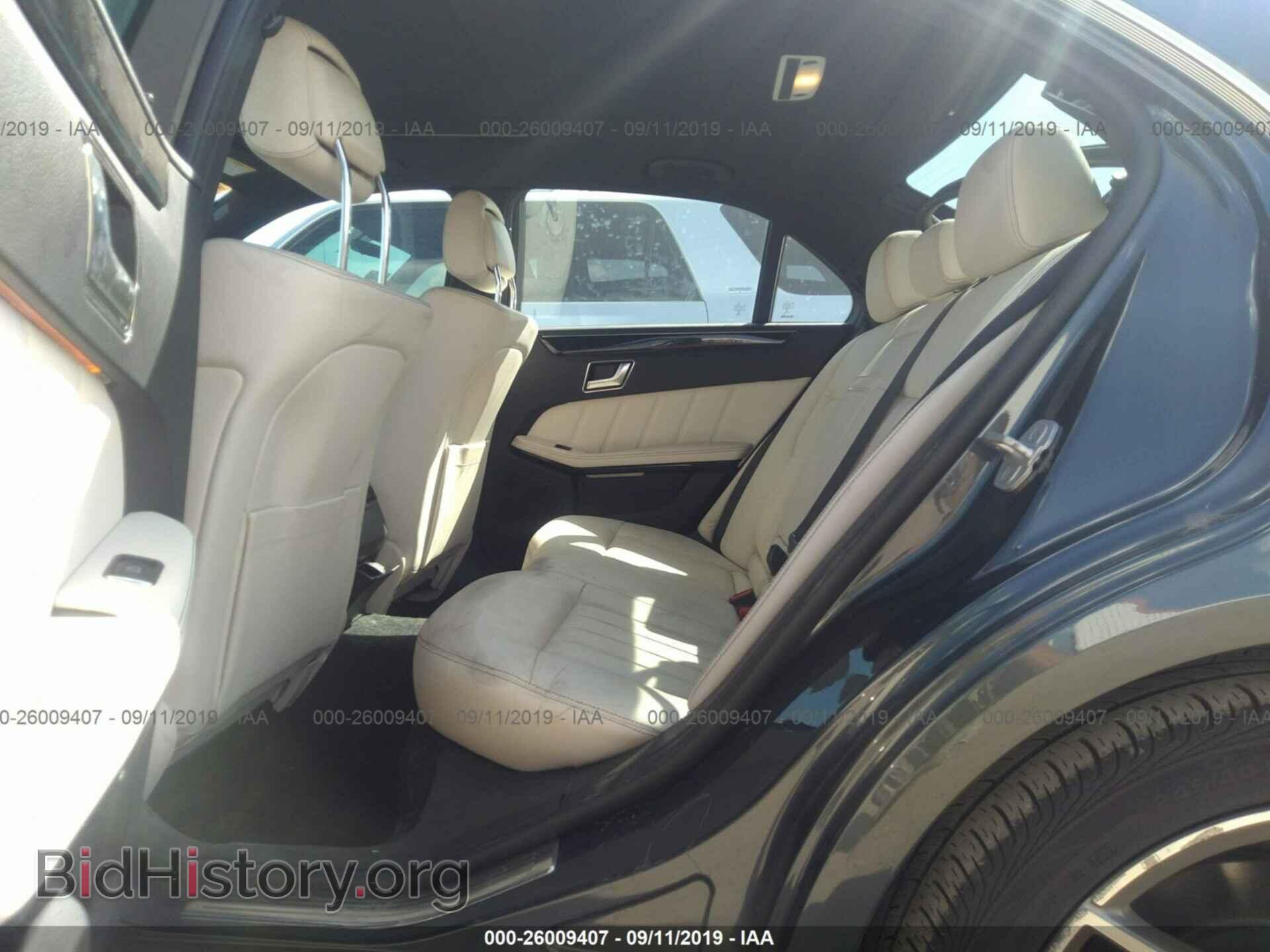 2014 MERCEDES-BENZ E - VIN: WDDHF8JB2EA932367 - Фото 8