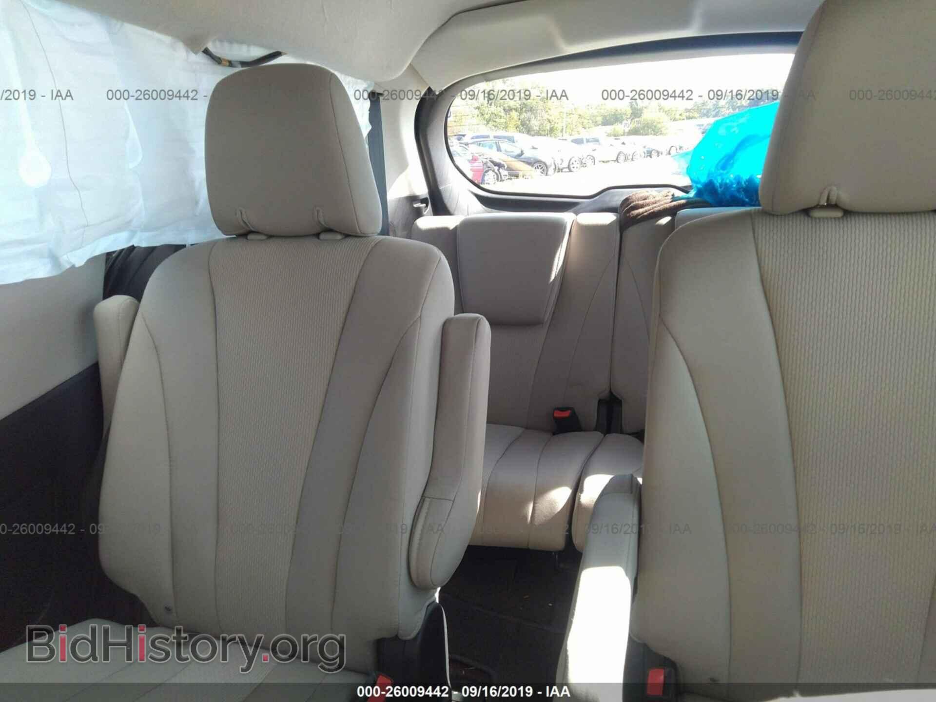 2015 MAZDA 5 - VIN: JM1CW2BL7F0185140 - Photo 8