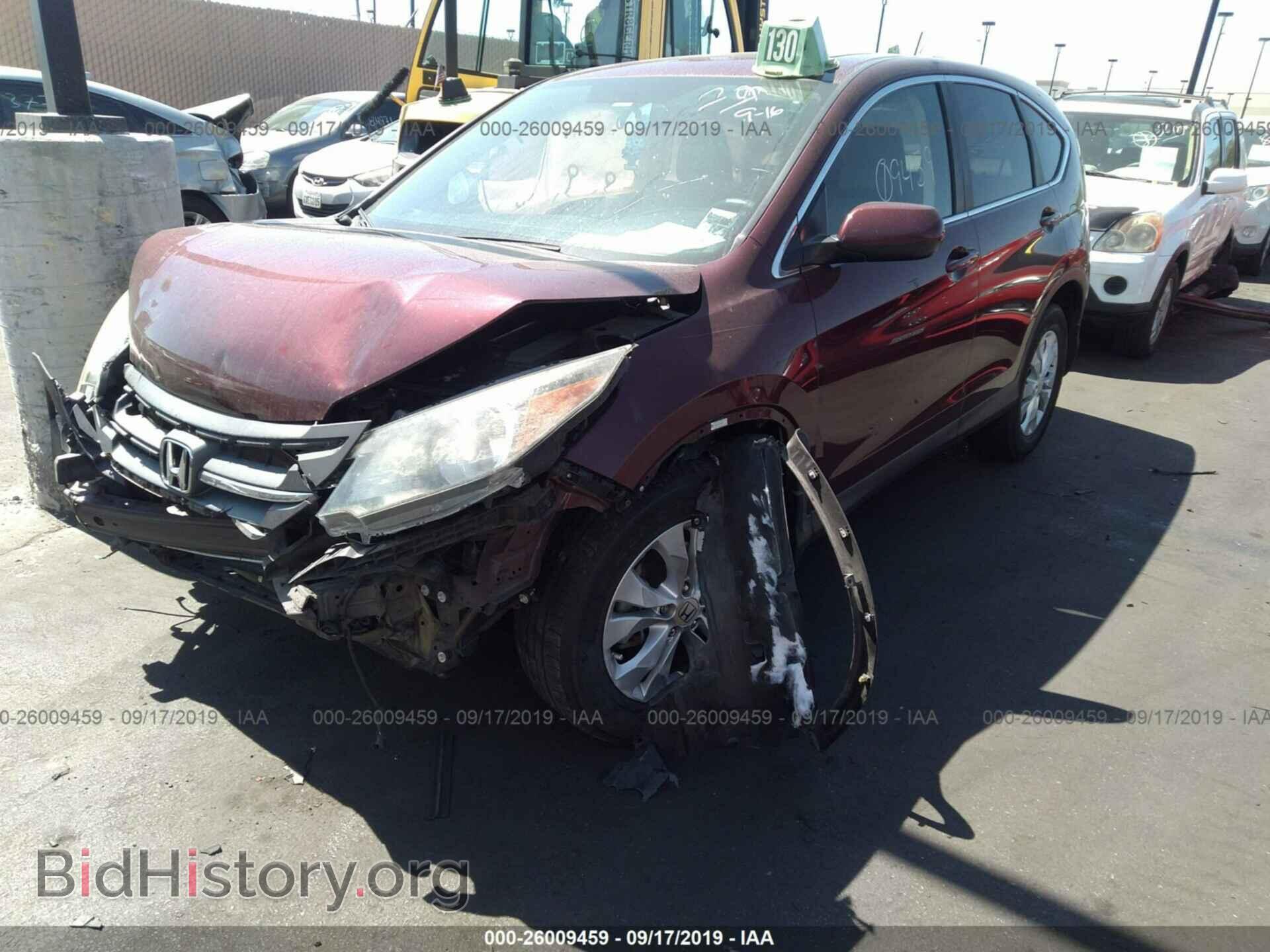 2013 HONDA CR-V - VIN: 5J6RM3H53DL024952 - Фото 2
