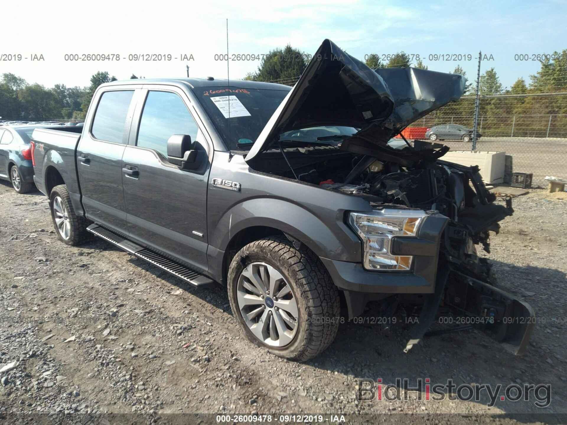 Photo 1FTEW1EP0HFC41419 - FORD F150 2017