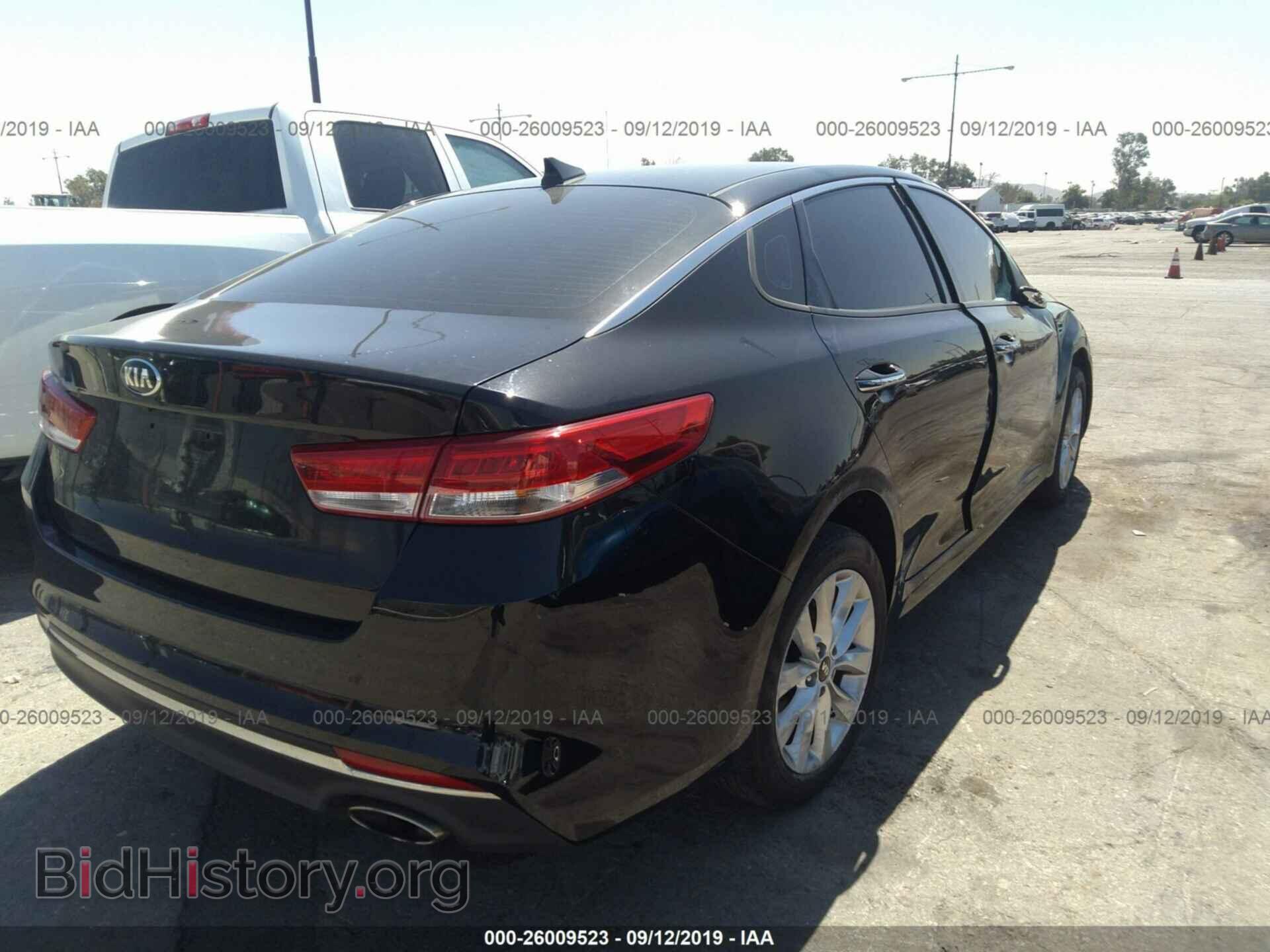 2017 KIA OPTIMA - VIN: 5XXGU4L31HG129939 - Фото 4