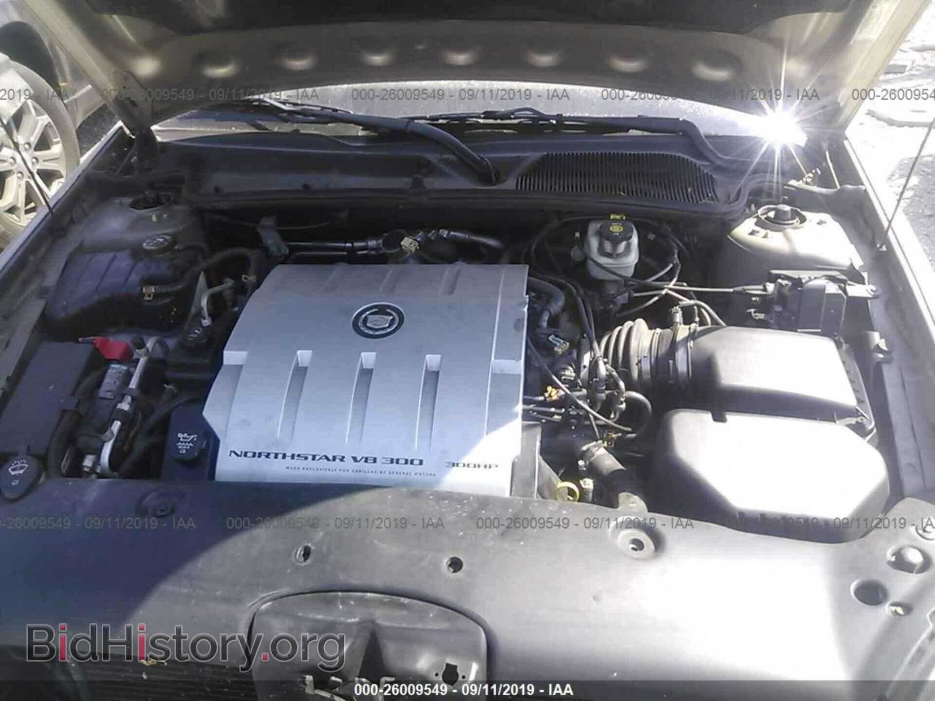2004 CADILLAC DEVILLE - VIN: 1G6KF57904U155318 - Photo 10