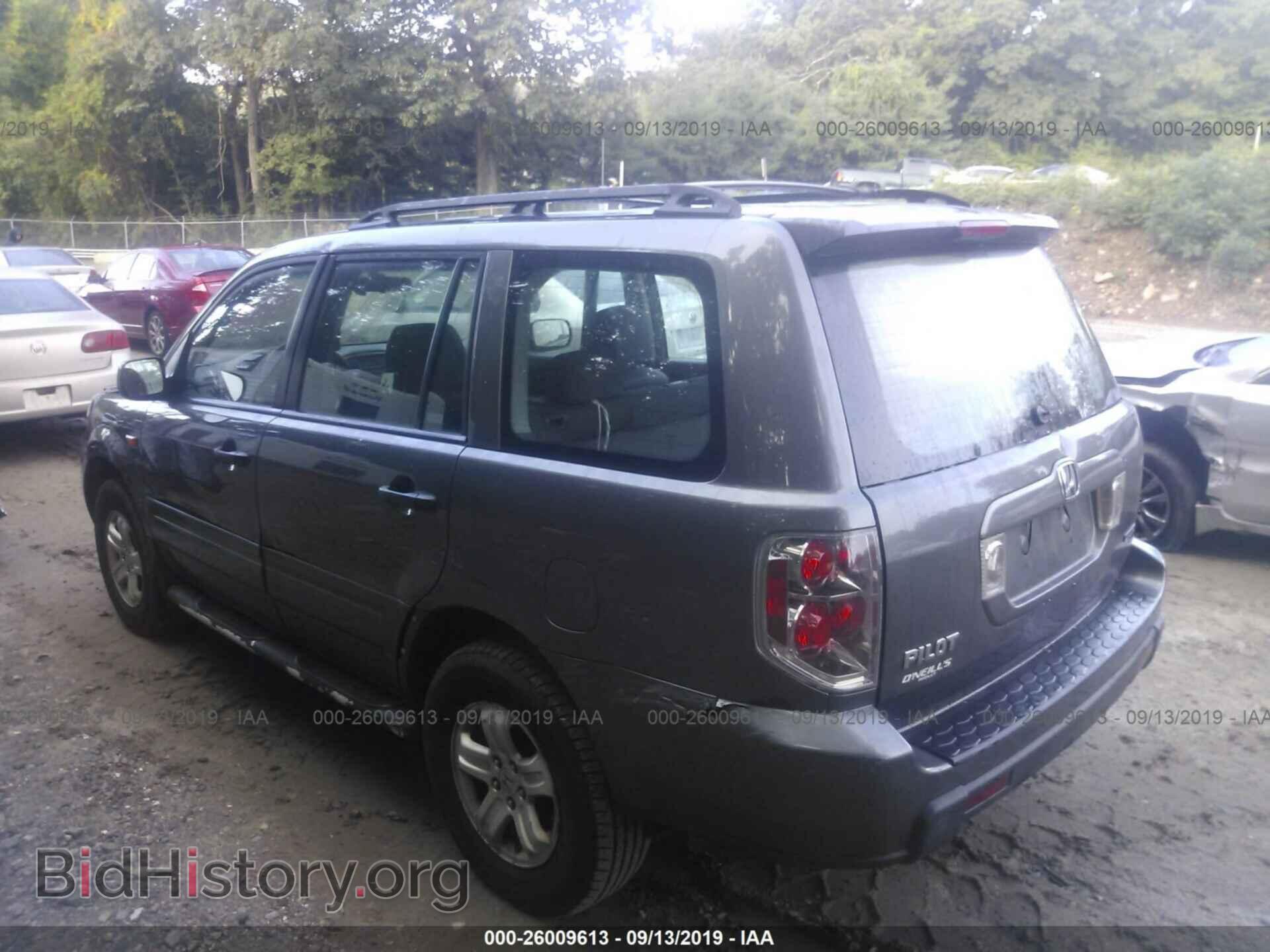 2007 HONDA PILOT - VIN: 2HKYF18127H522971 - Фото 3