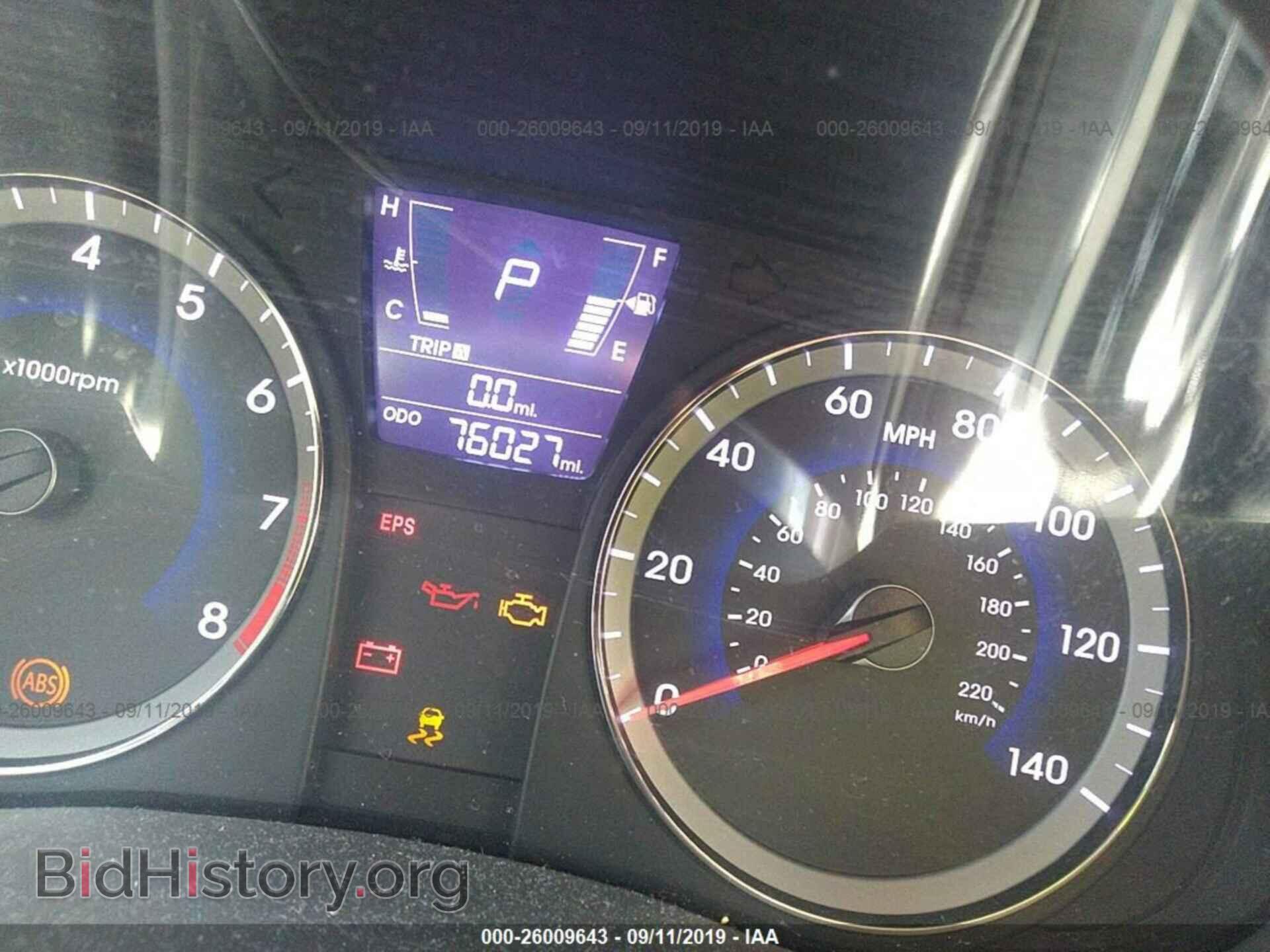 2013 HYUNDAI ACCENT - VIN: KMHCT4AE0DU493761 - Фото 7