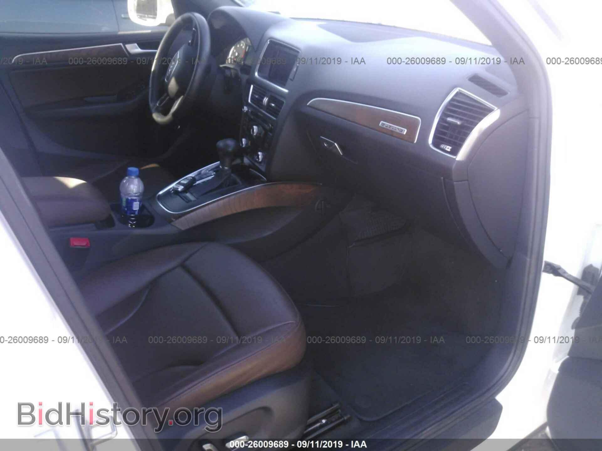 2013 AUDI Q5 - VIN: WA1CFAFP4DA034085 - Photo 5