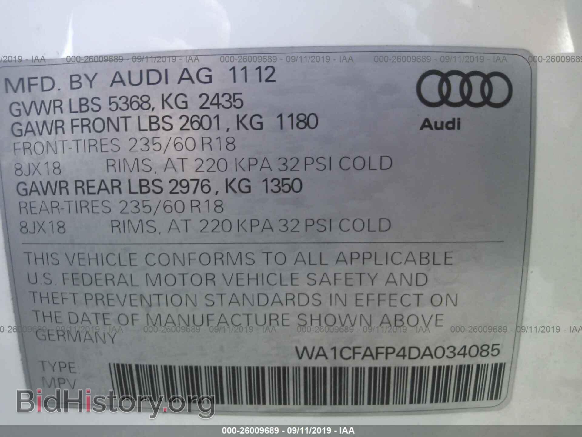 2013 AUDI Q5 - VIN: WA1CFAFP4DA034085 - Photo 9