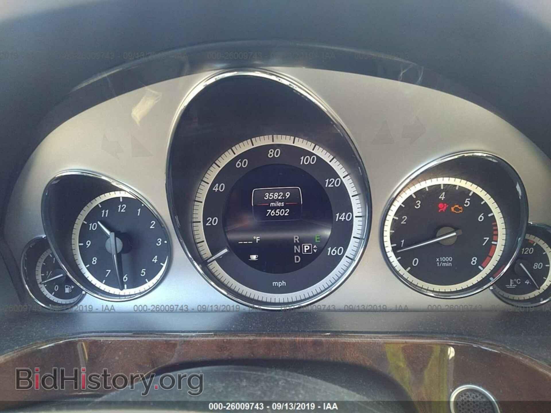 2013 MERCEDES-BENZ E - VIN: WDDHF8JB5DA734705 - Фото 7