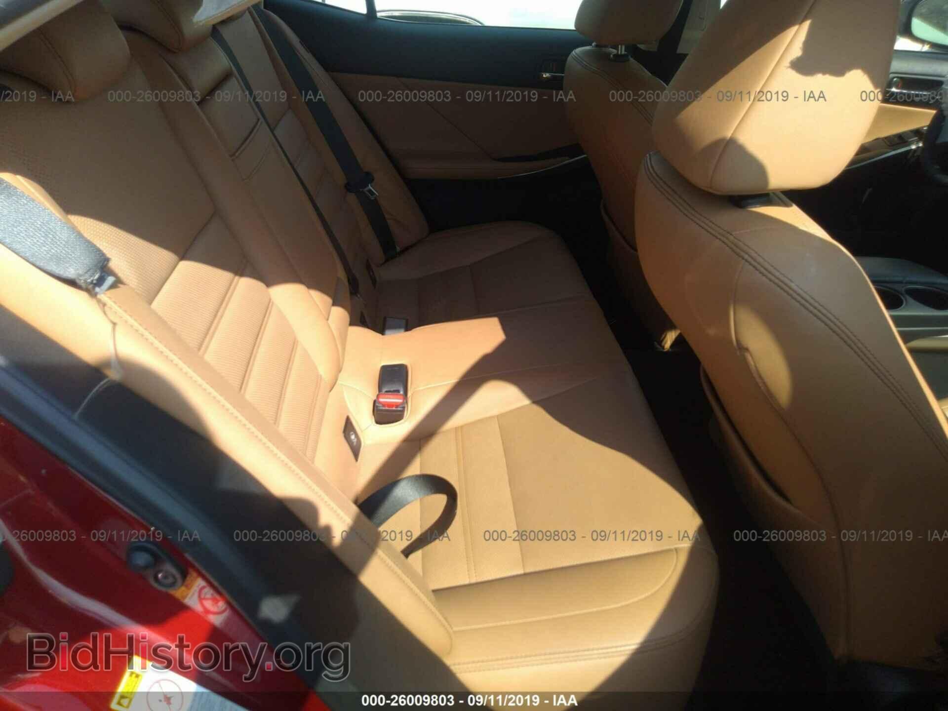 2014 LEXUS IS - VIN: JTHCF1D22E5013421 - Фото 8