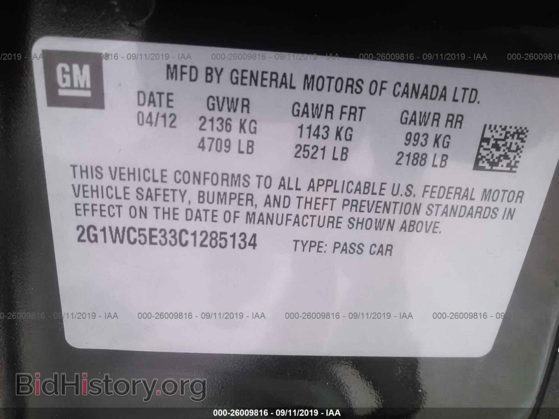2012 CHEVROLET IMPALA - VIN: 2G1WC5E33C1285134 - Фото 9