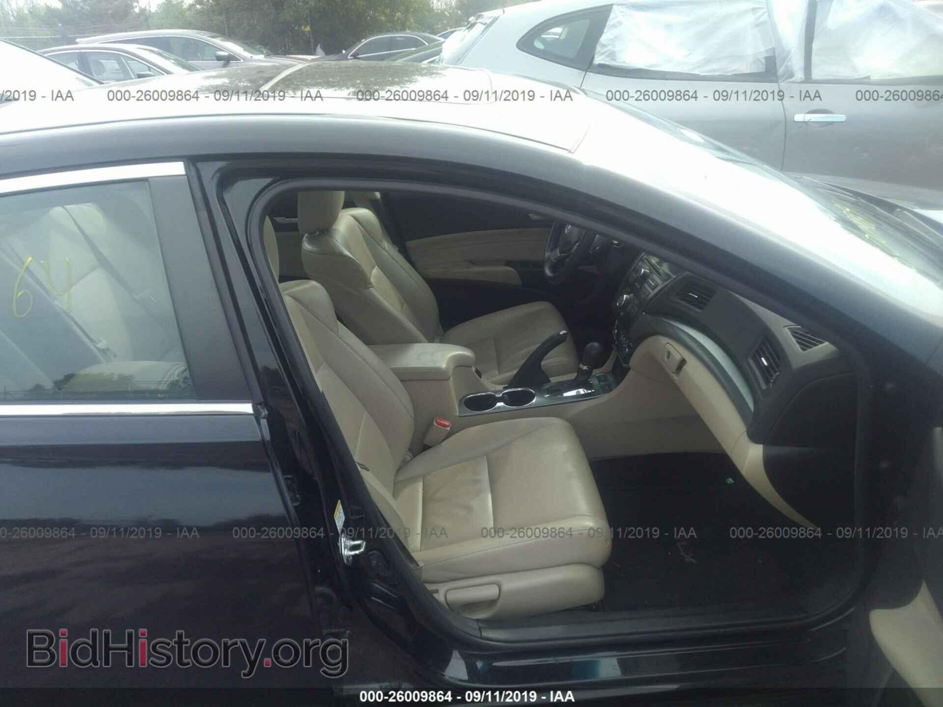 2013 ACURA ILX - VIN: 19VDE1F52DE012961 - Фото 5