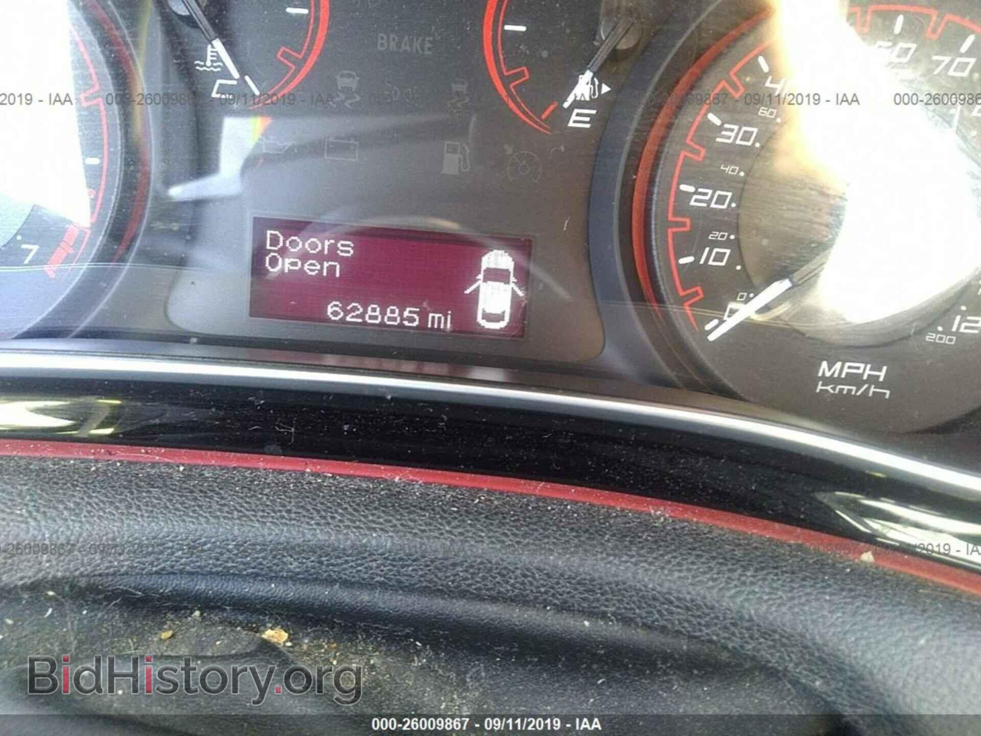 2015 DODGE DART - VIN: 1C3CDFAA5FD266826 - Фото 7