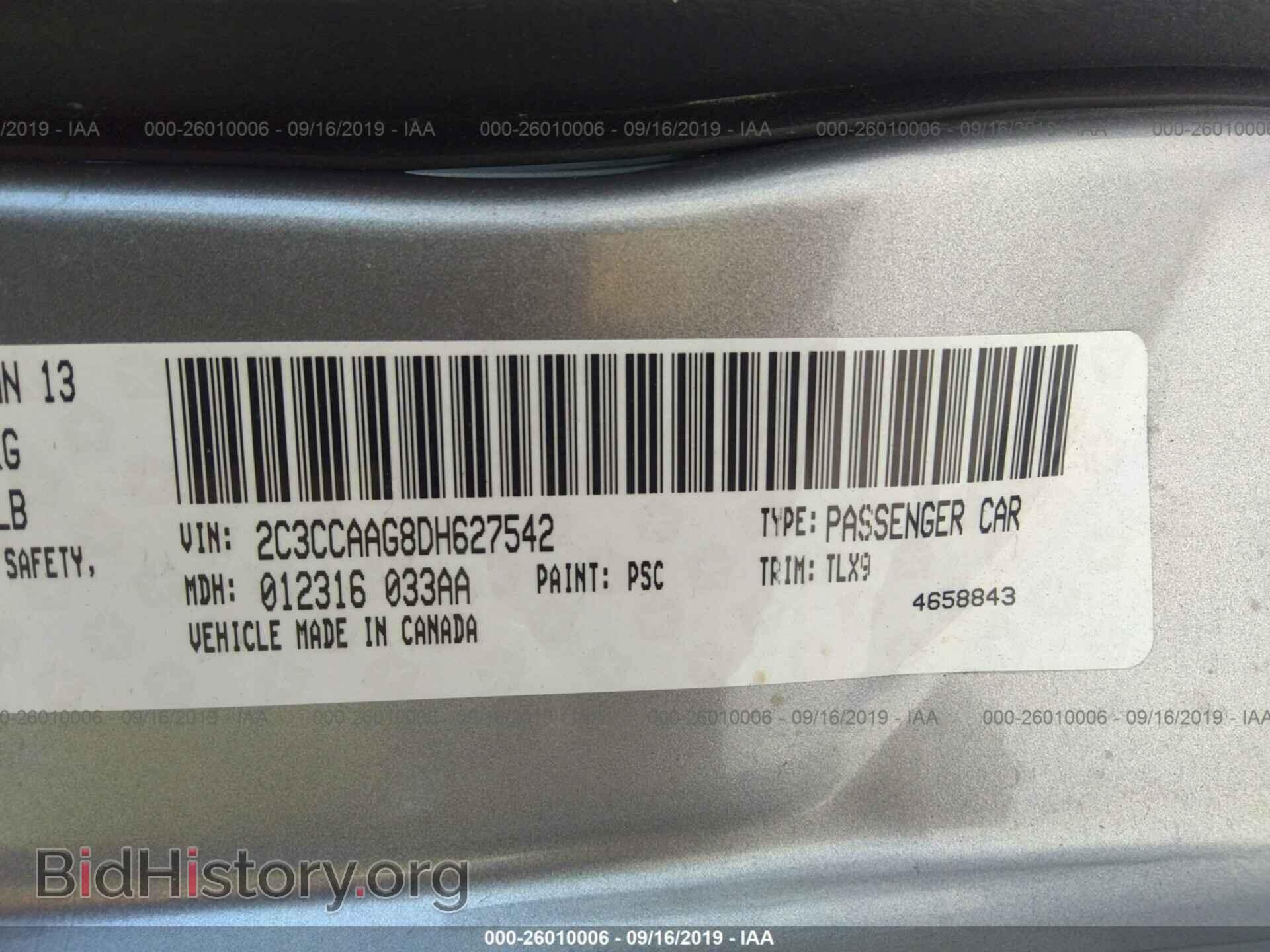 2013 CHRYSLER 300 - VIN: 2C3CCAAG8DH627542 - Фото 9