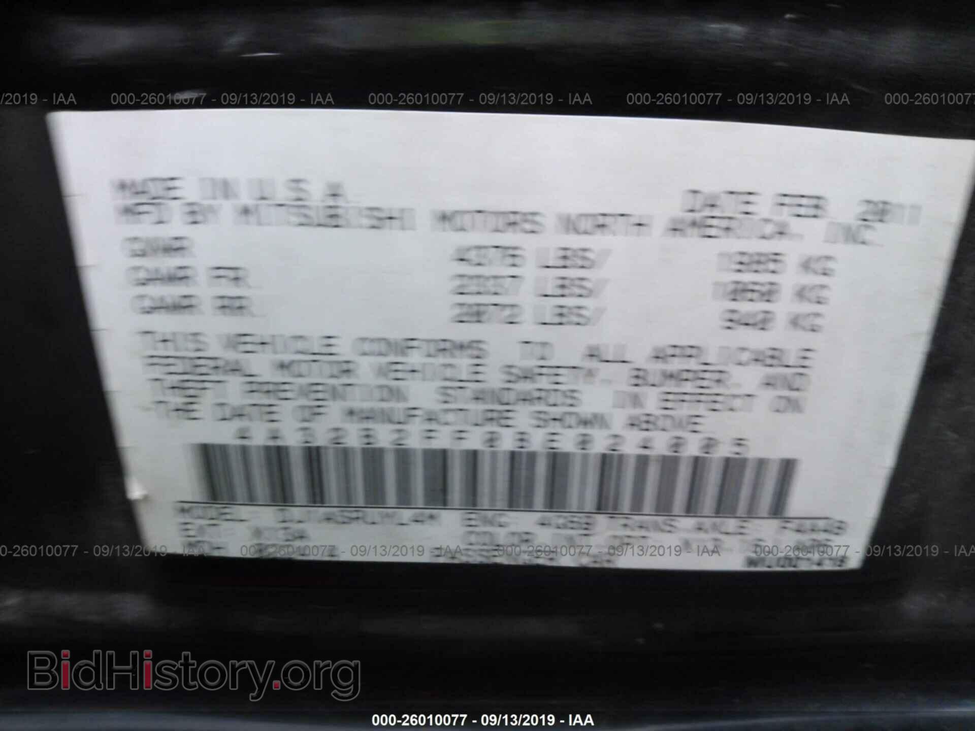 2011 MITSUBISHI GALANT - VIN: 4A32B2FF0BE024005 - Фото 9