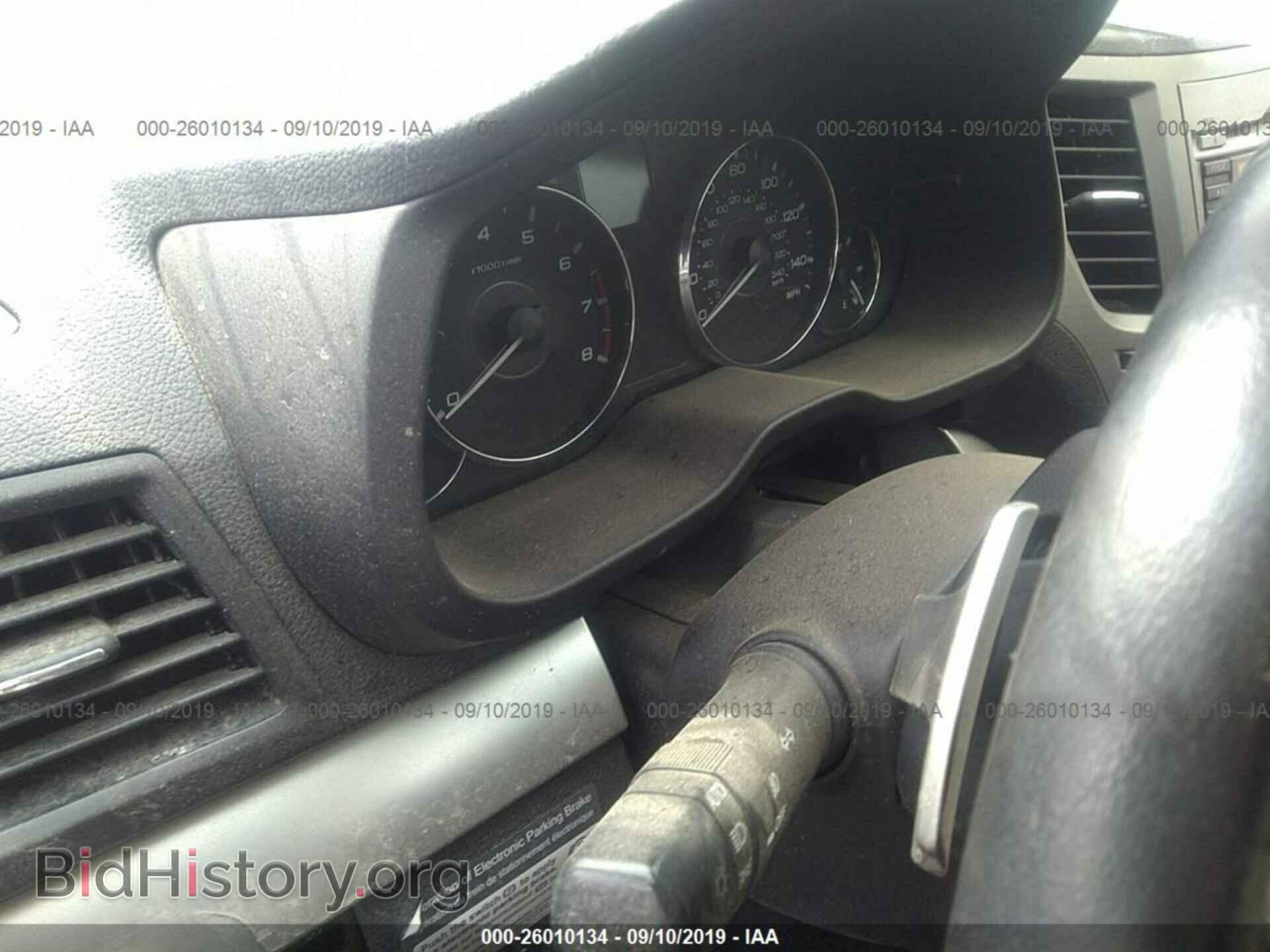 2011 SUBARU OUTBACK - VIN: 4S4BRCCC3B3370653 - Фото 7