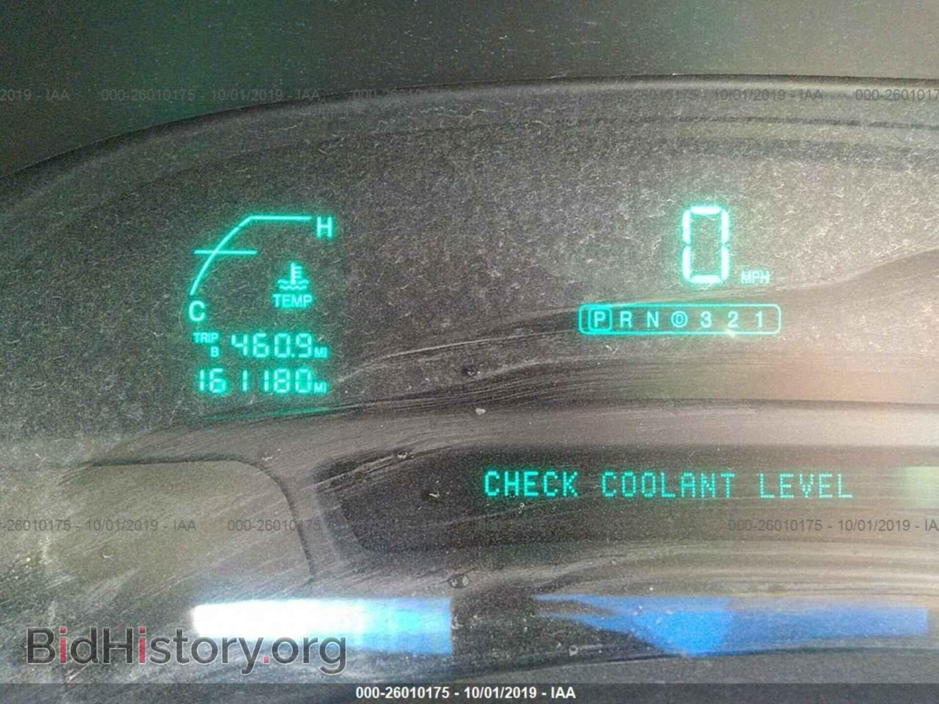 2002 CADILLAC DEVILLE - VIN: 1G6KD54YX2U166471 - Фото 7