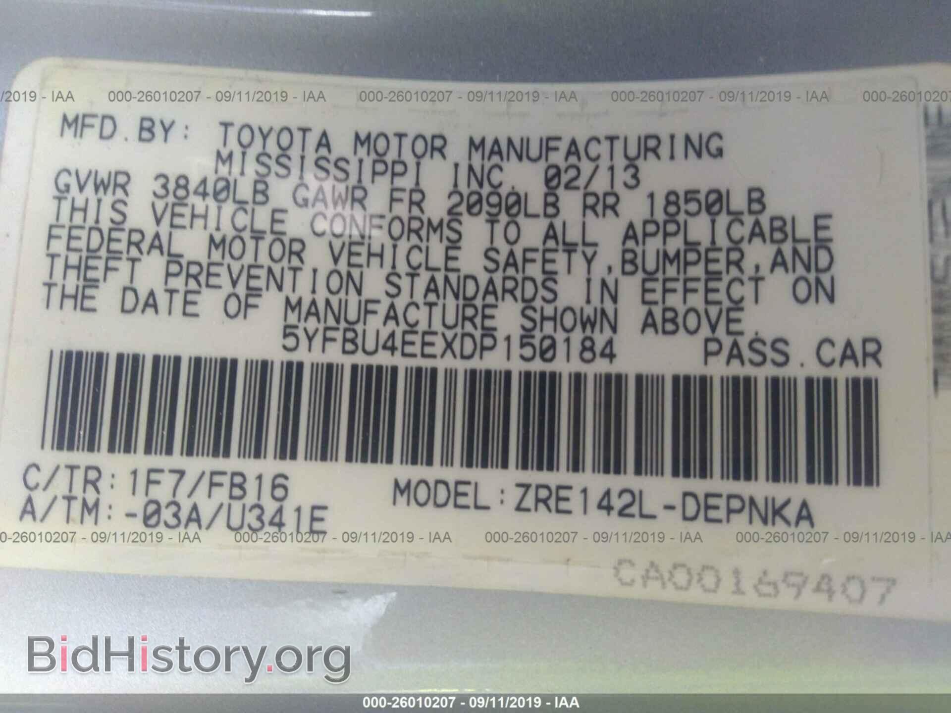 2013 TOYOTA COROLLA - VIN: 5YFBU4EEXDP150184 - Photo 9