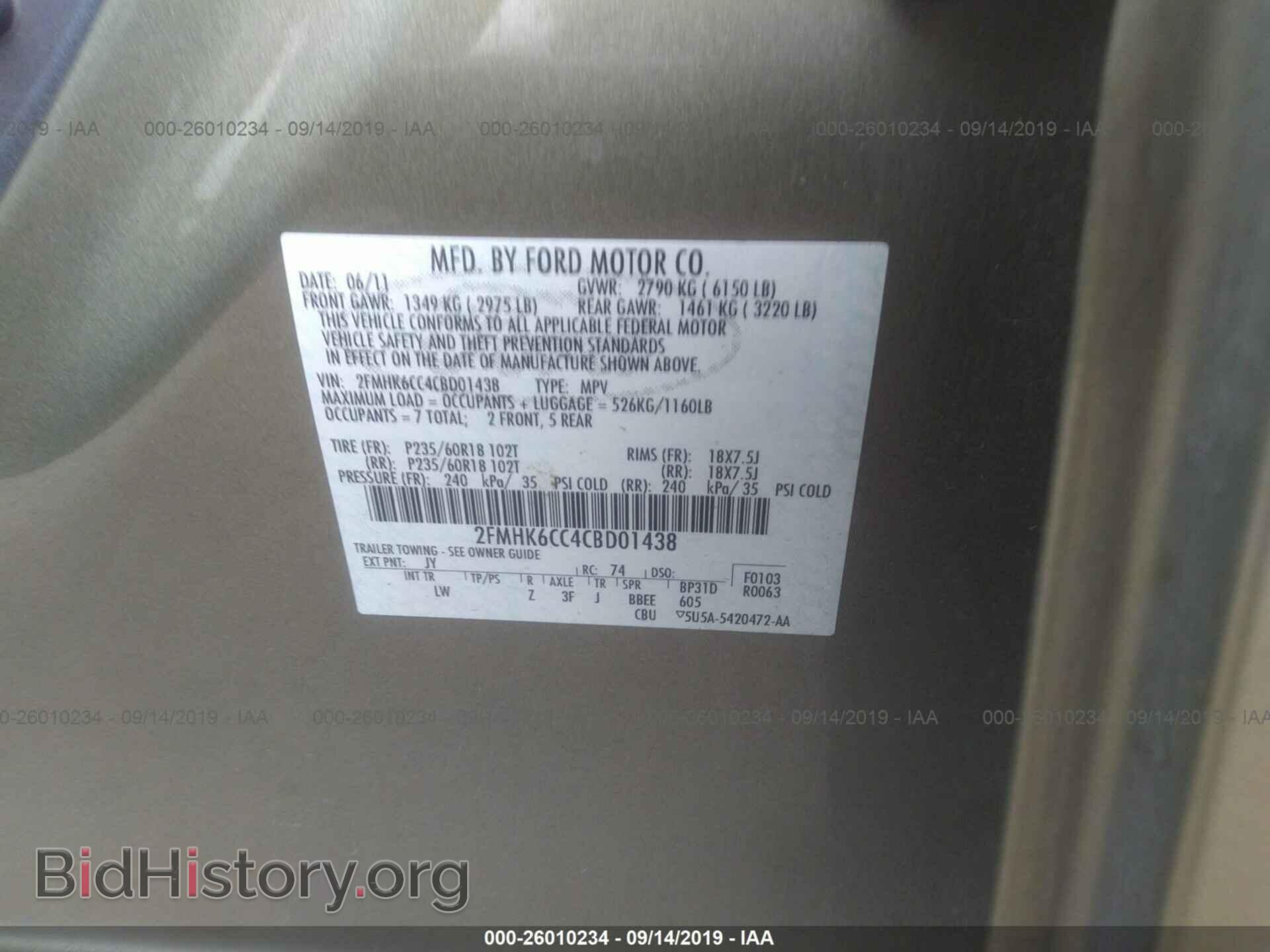 2012 FORD FLEX - VIN: 2FMHK6CC4CBD01438 - Photo 9