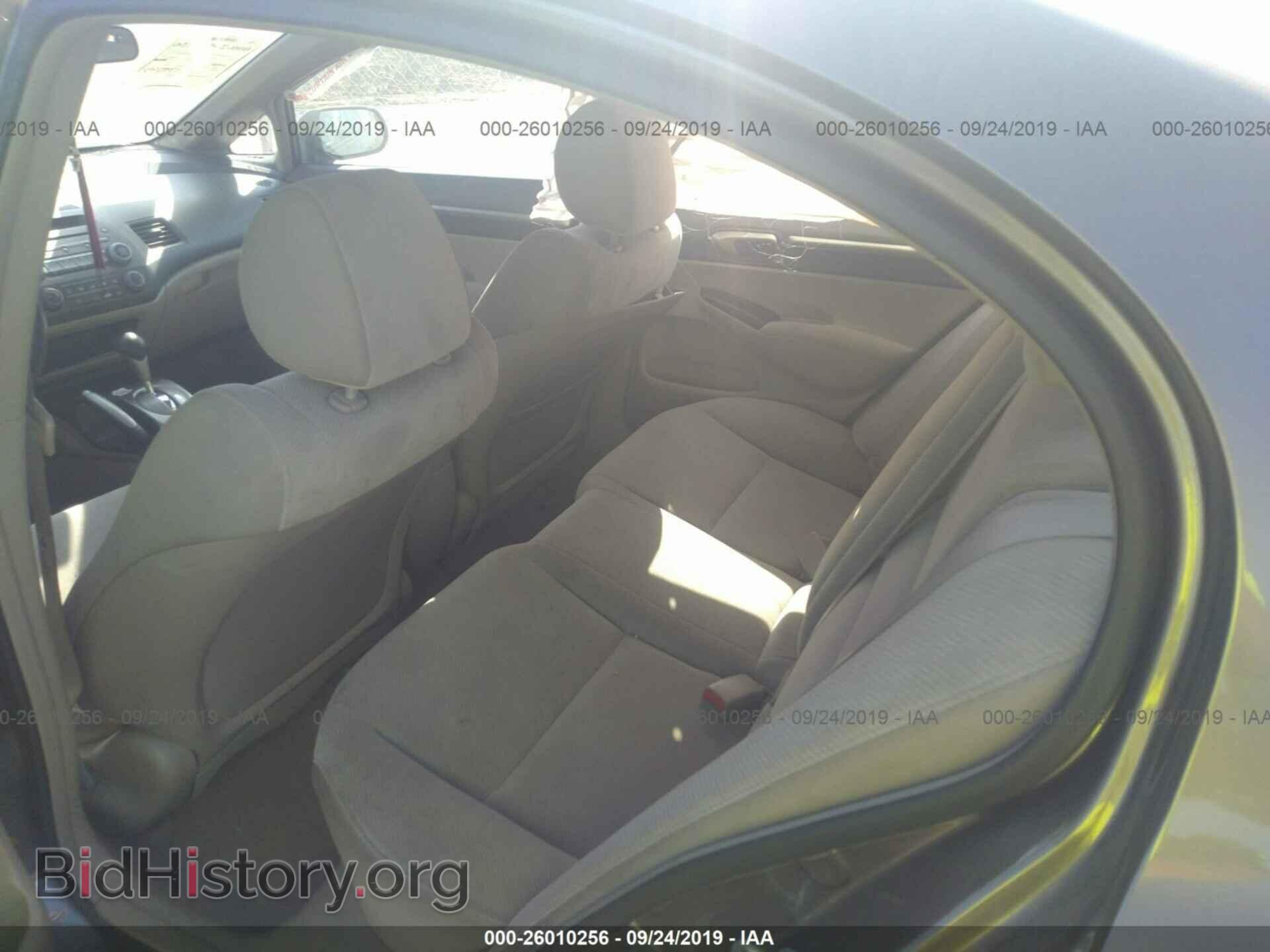 2011 HONDA CIVIC - VIN: 19XFA1F82BE025017 - Photo 8
