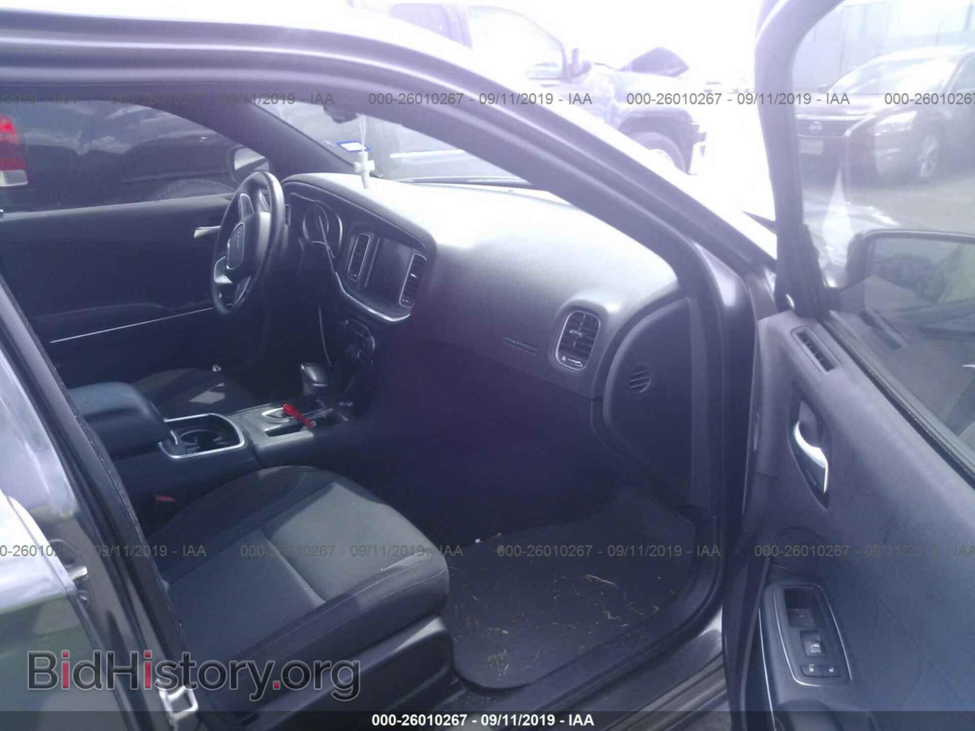 2017 DODGE CHARGER - VIN: 2C3CDXHG1HH659843 - Photo 5