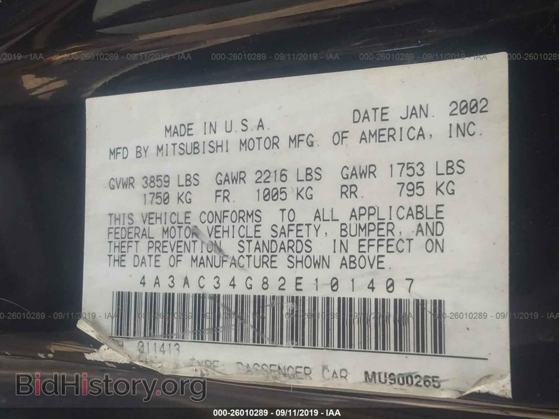 2002 MITSUBISHI ECLIPSE - VIN: 4A3AC34G82E101407 - Photo 9