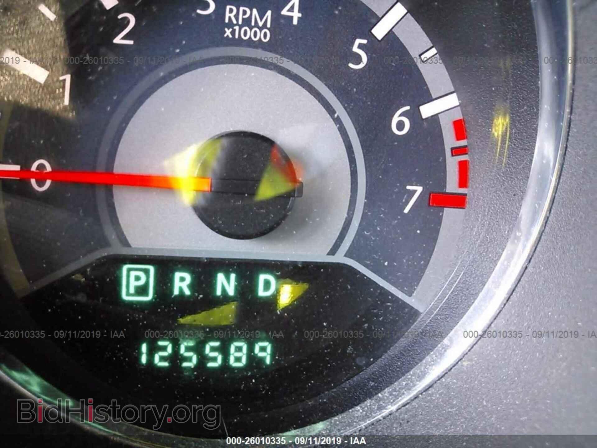 2012 CHRYSLER 200 - VIN: 1C3CCBCG6CN109356 - Фото 7