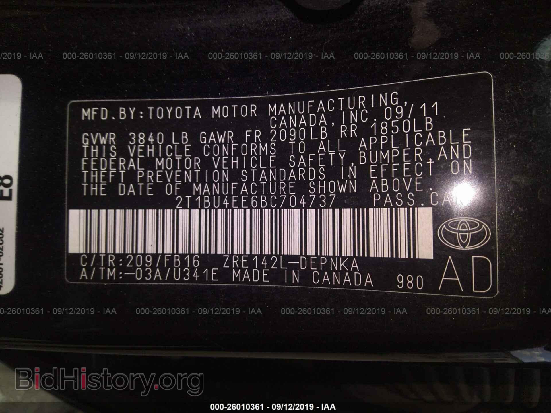 2011 TOYOTA COROLLA - VIN: 2T1BU4EE6BC704737 - Photo 9