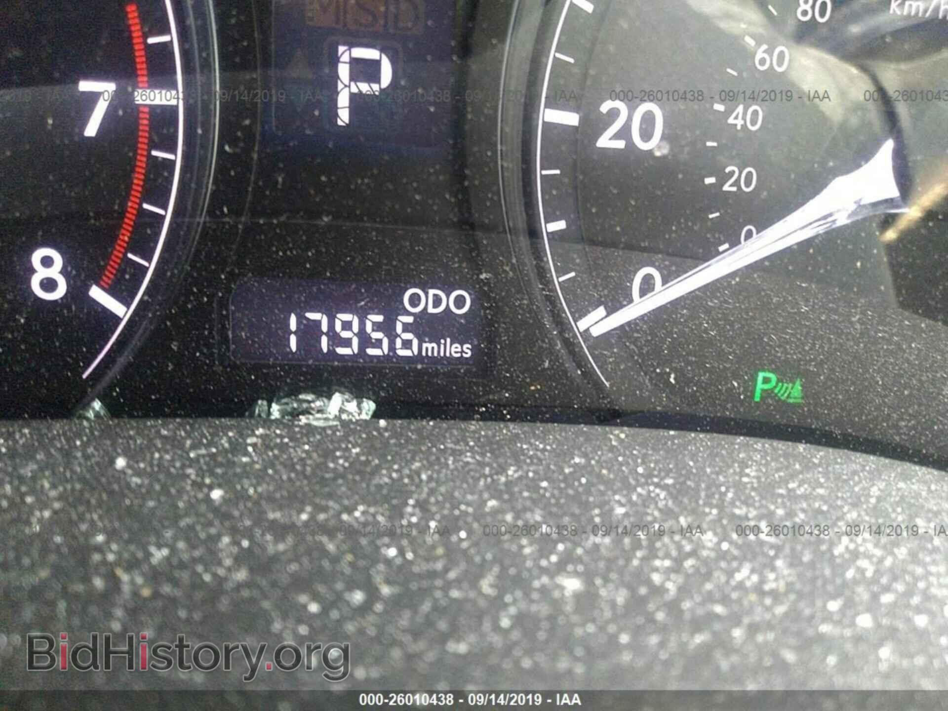 2015 LEXUS RX - VIN: 2T2BK1BA9FC272877 - Фото 7