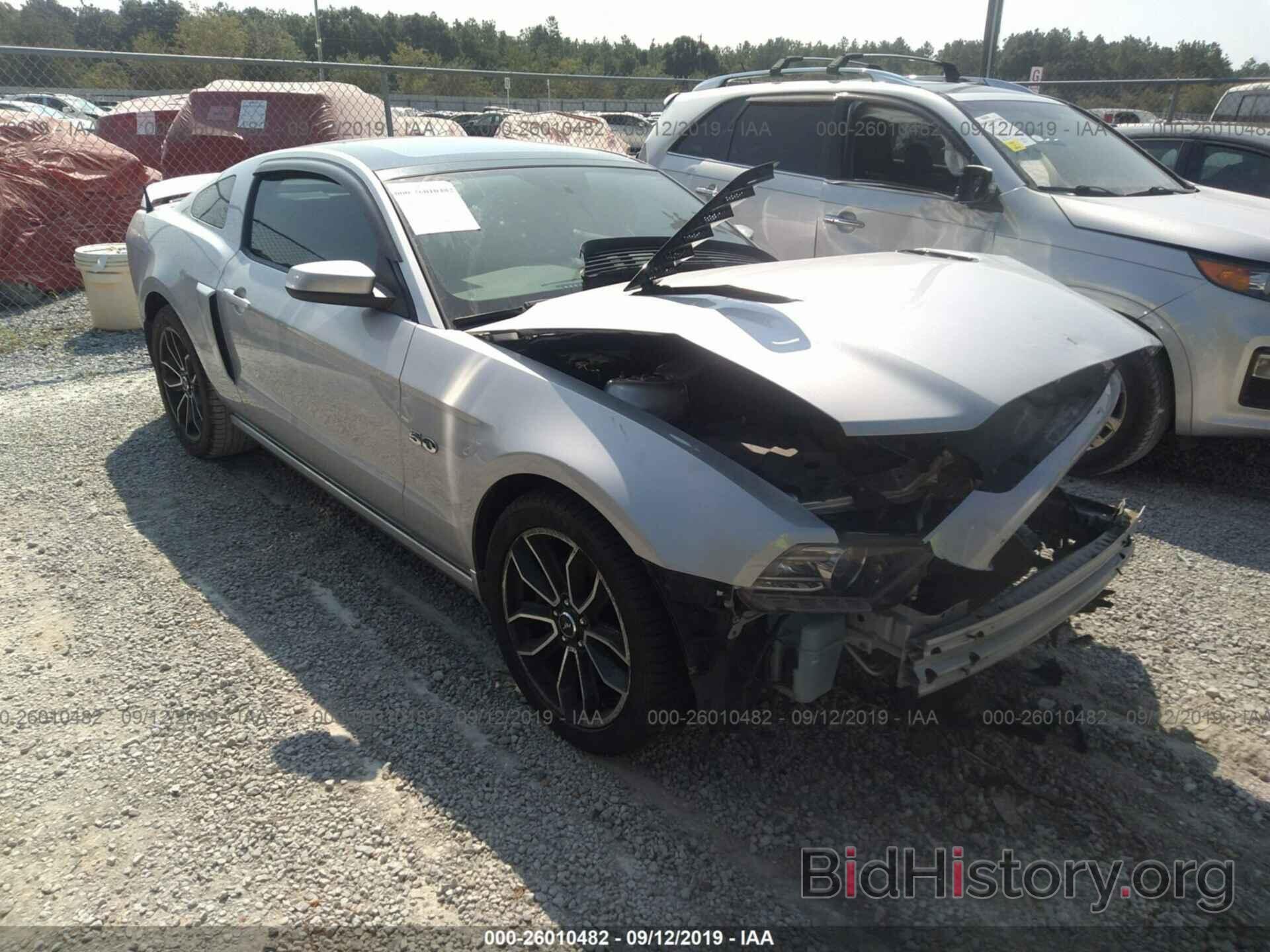 Photo 1ZVBP8CFXD5267915 - FORD MUSTANG 2013