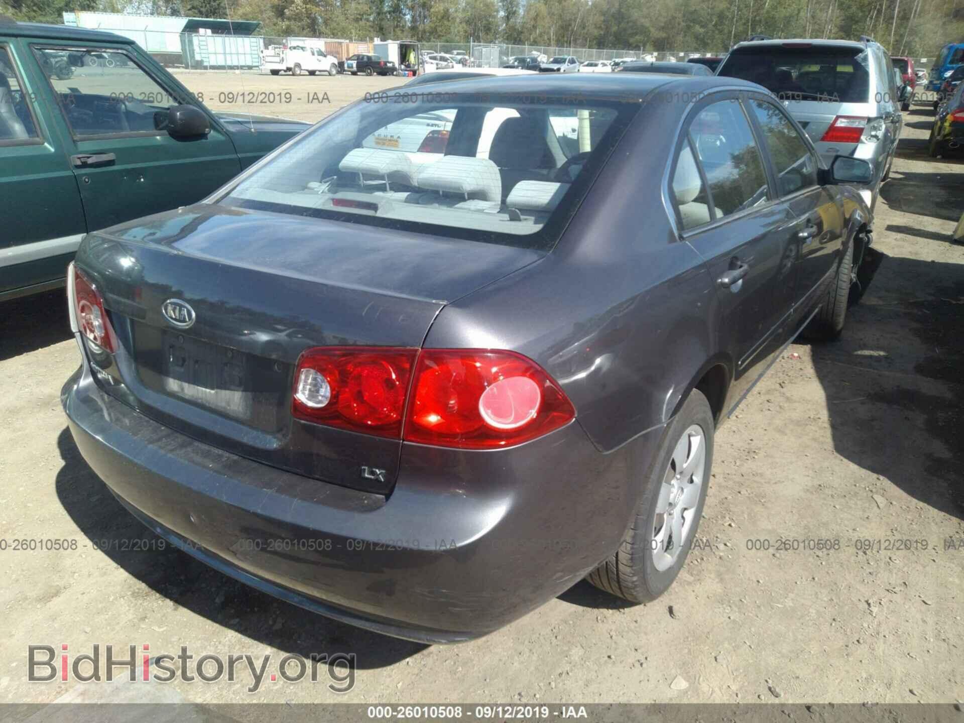 2006 KIA OPTIMA - VIN: KNAGE123065047891 - Фото 4
