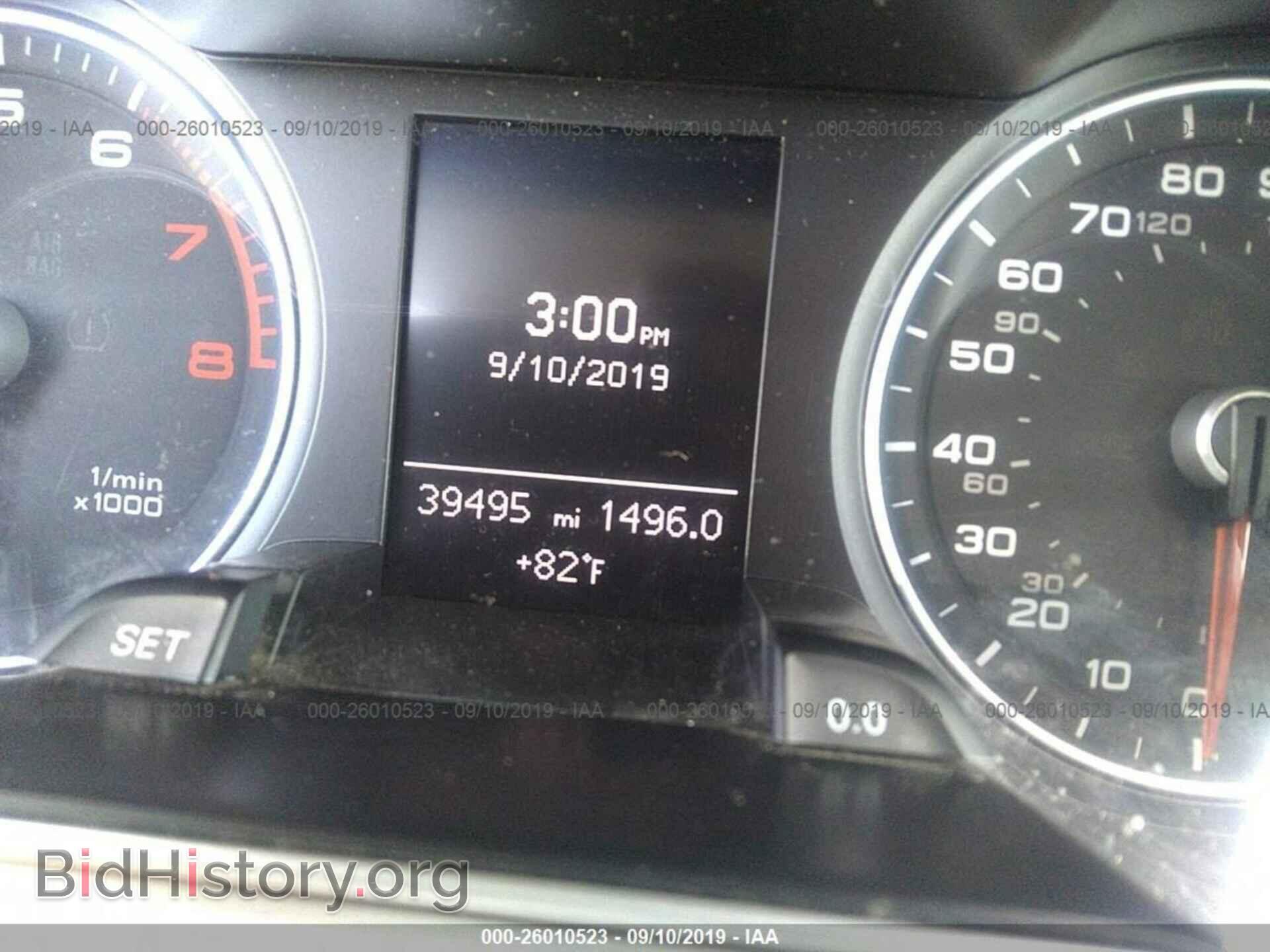 2016 AUDI A4 - VIN: WAUBFAFL2GN012014 - Фото 7