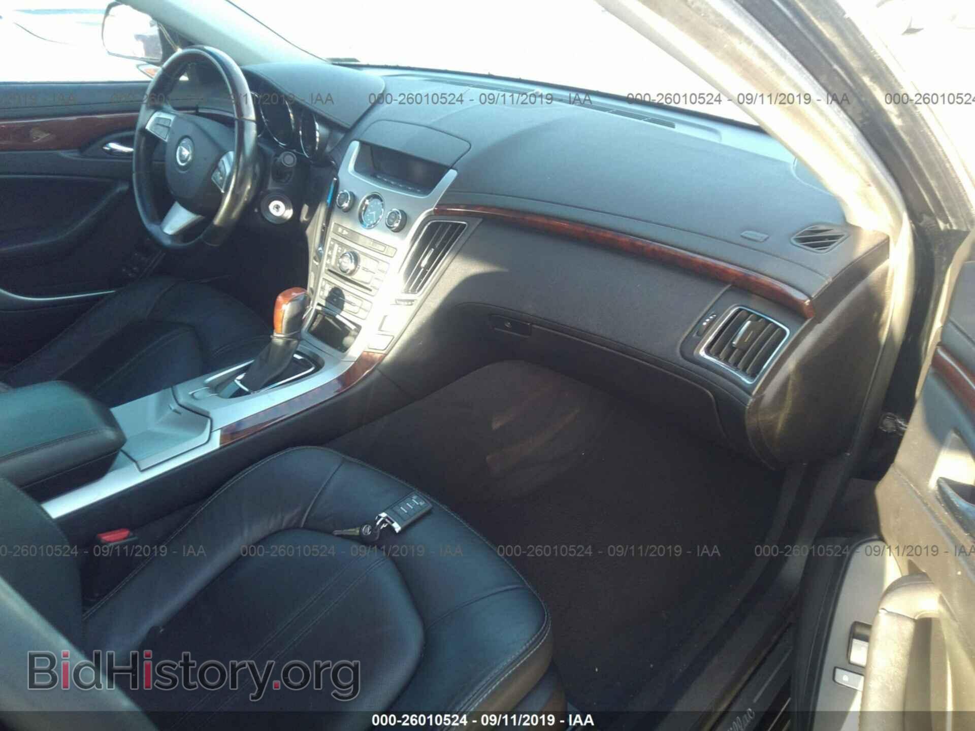 2012 CADILLAC CTS - VIN: 1G6DE5E56C0132983 - Фото 5