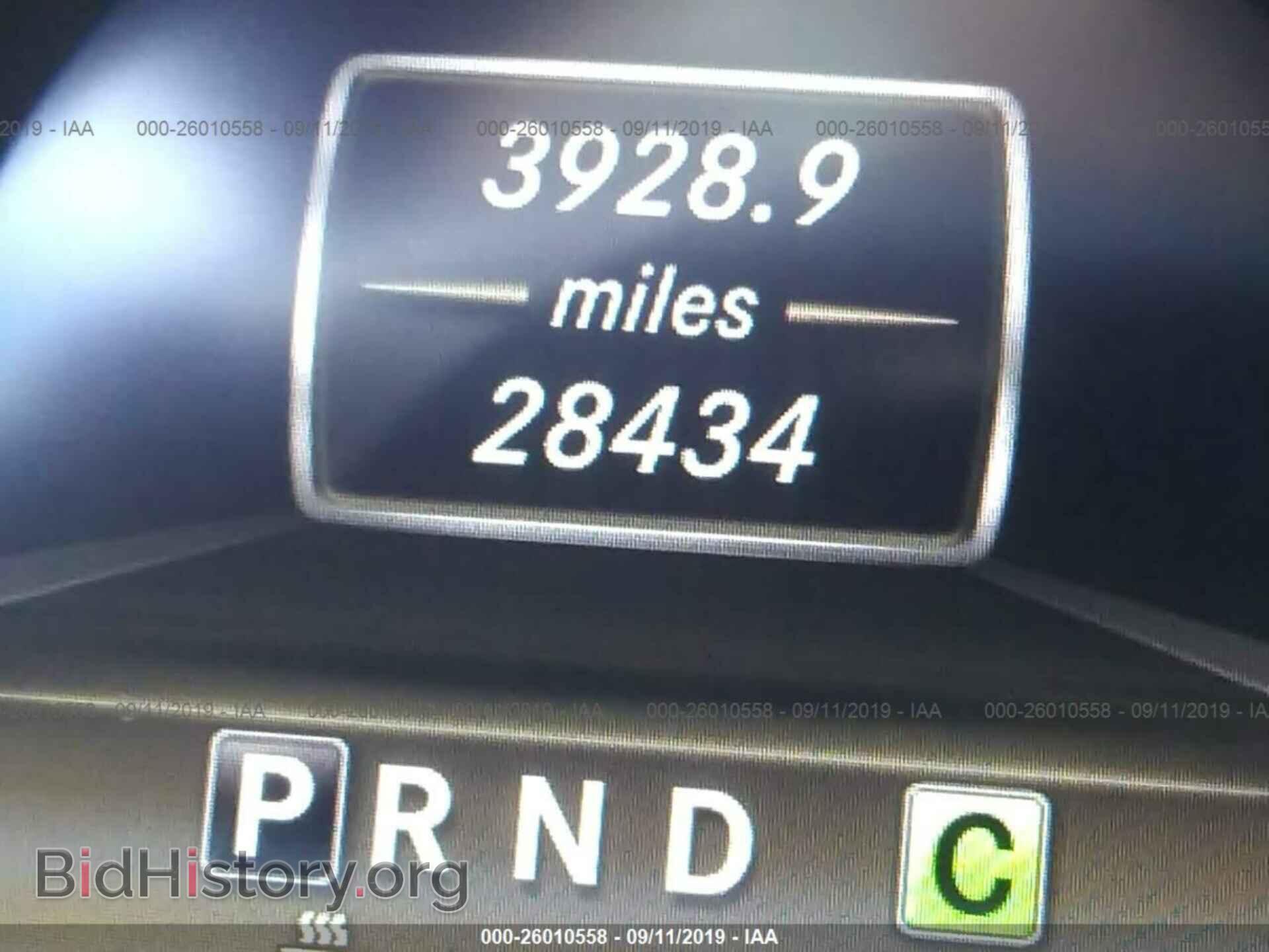 2012 MERCEDES-BENZ E - VIN: WDDHH7EB8CA584103 - Photo 7