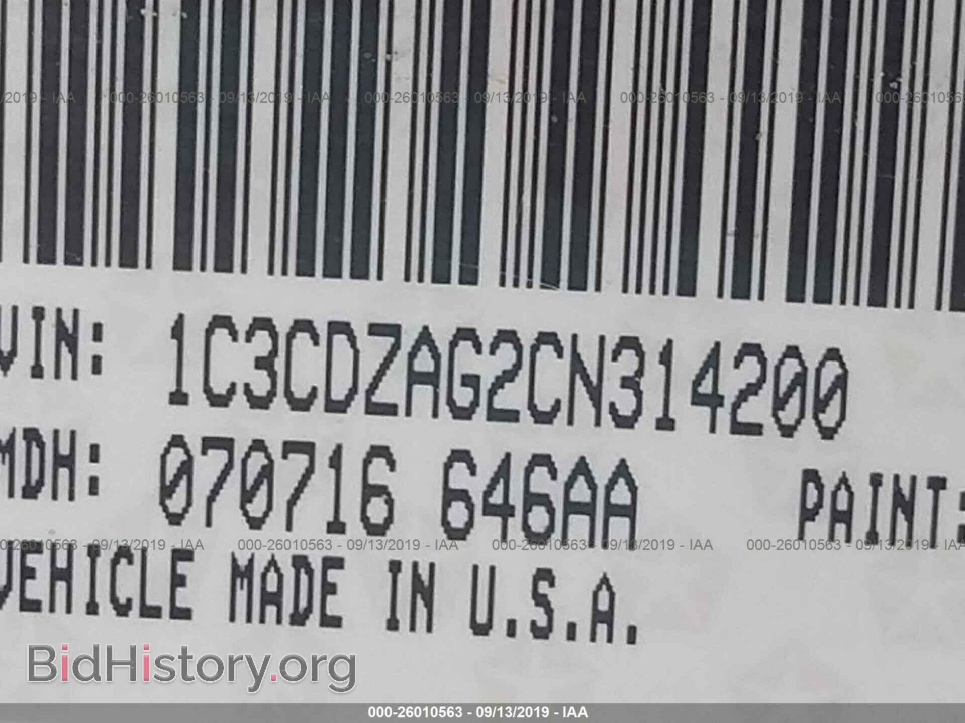 2012 DODGE AVENGER - VIN: 1C3CDZAG2CN314200 - Photo 9