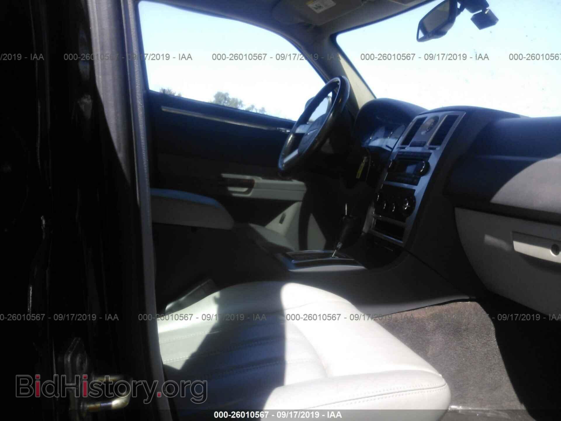 2006 CHRYSLER 300C - VIN: 2C3KA63H76H205317 - Photo 5