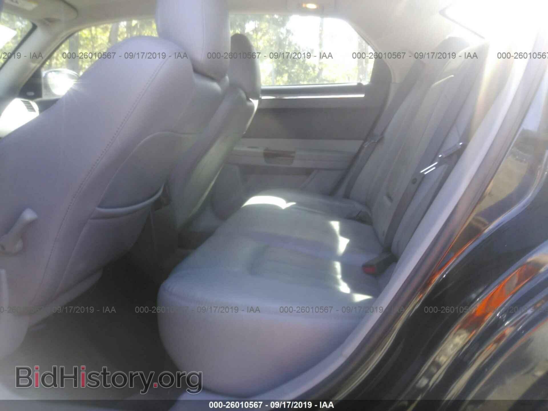 2006 CHRYSLER 300C - VIN: 2C3KA63H76H205317 - Photo 8