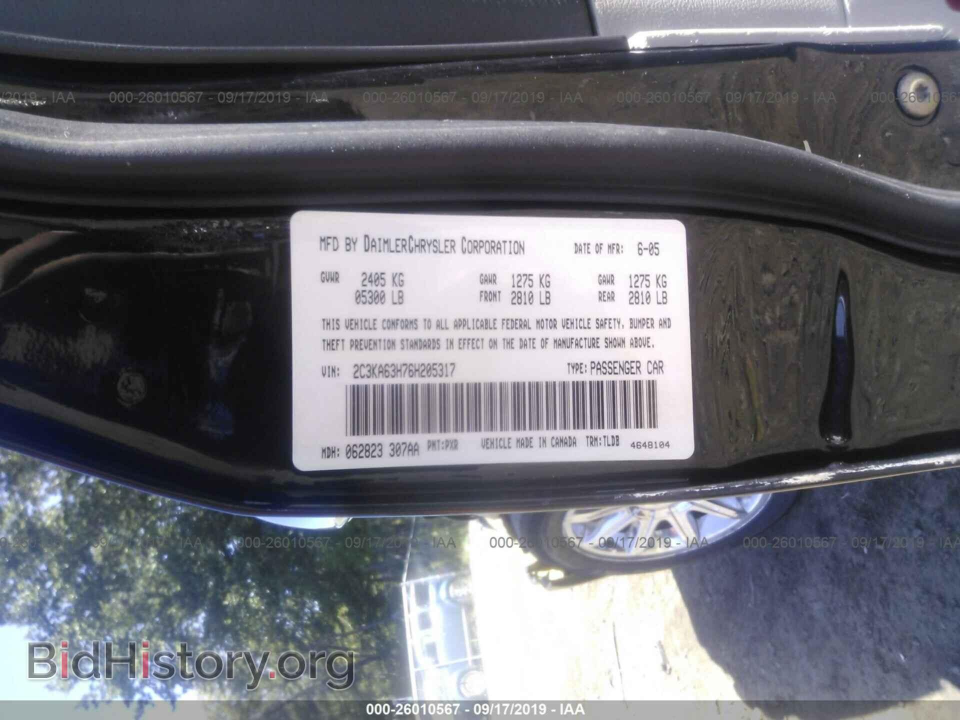 2006 CHRYSLER 300C - VIN: 2C3KA63H76H205317 - Photo 9