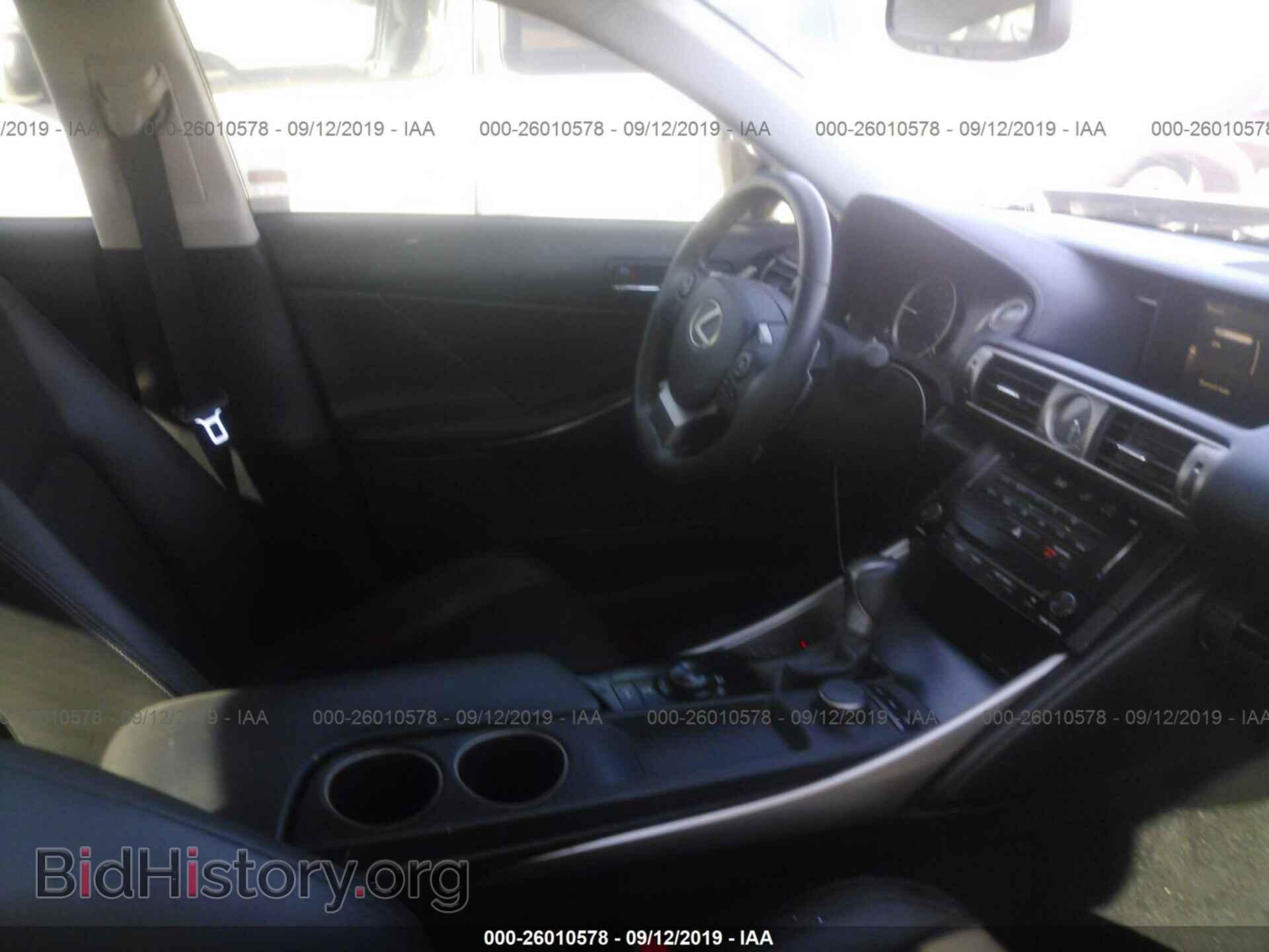 2014 LEXUS IS - VIN: JTHBF1D22E5024284 - Photo 5