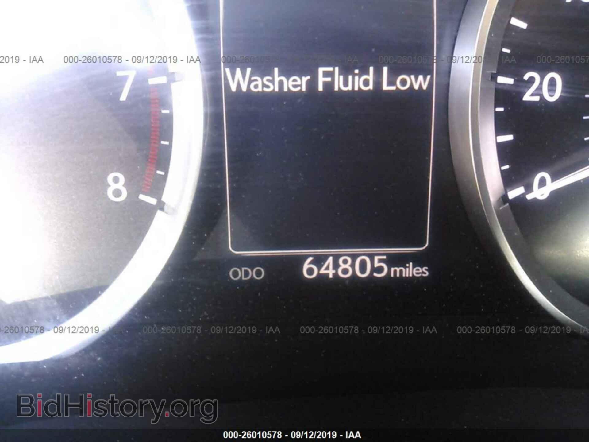 2014 LEXUS IS - VIN: JTHBF1D22E5024284 - Photo 7