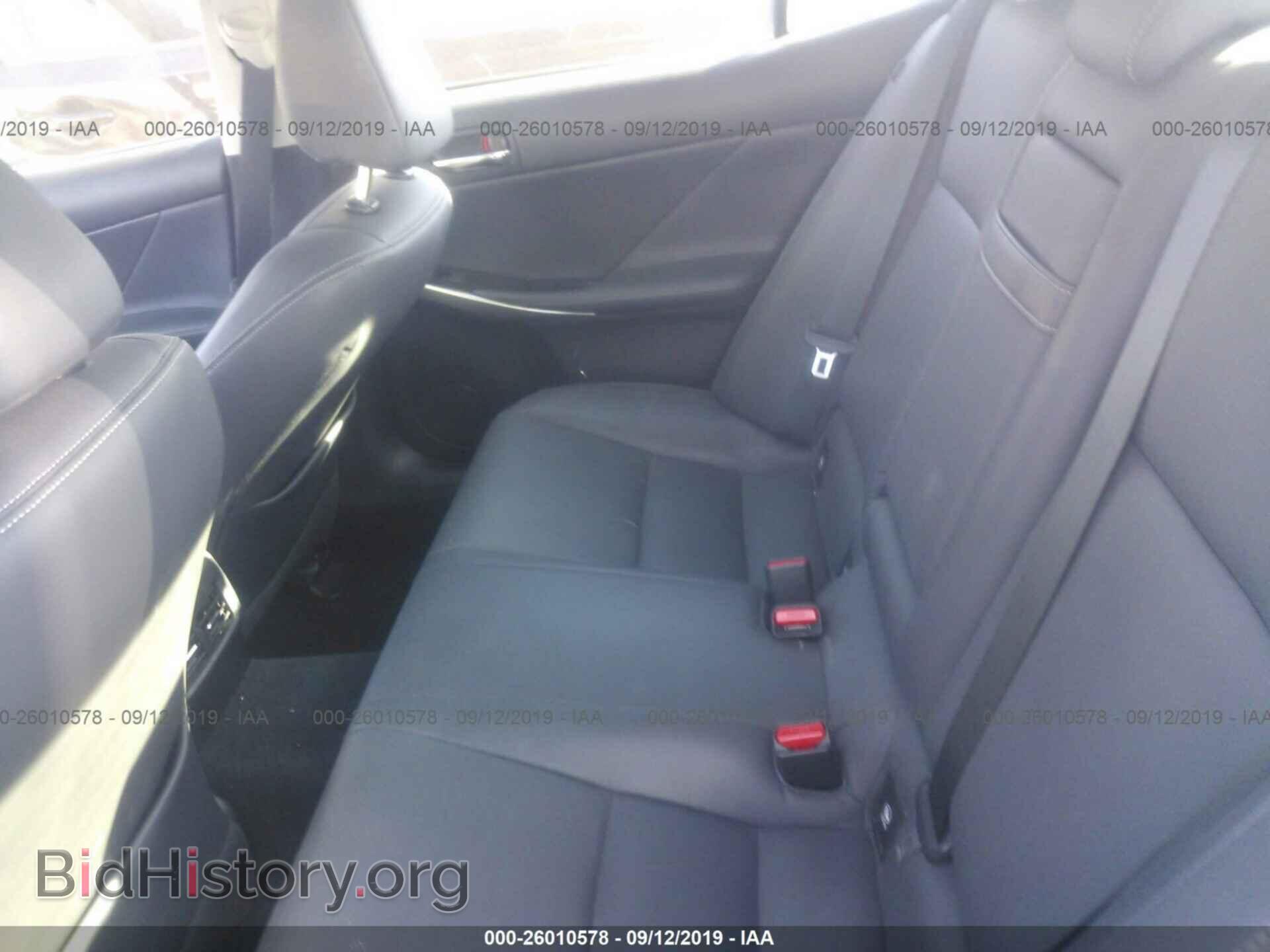 2014 LEXUS IS - VIN: JTHBF1D22E5024284 - Photo 8