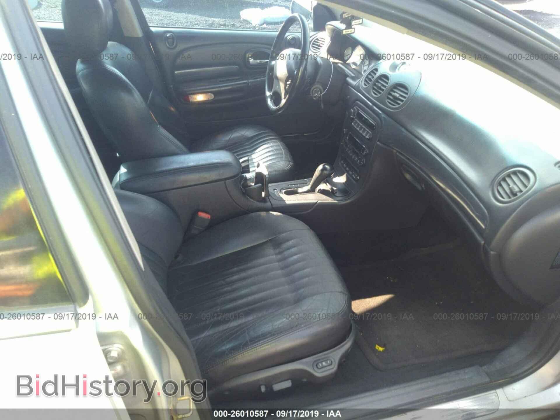 2002 CHRYSLER 300M - VIN: 2C3AE76K82H278932 - Photo 5