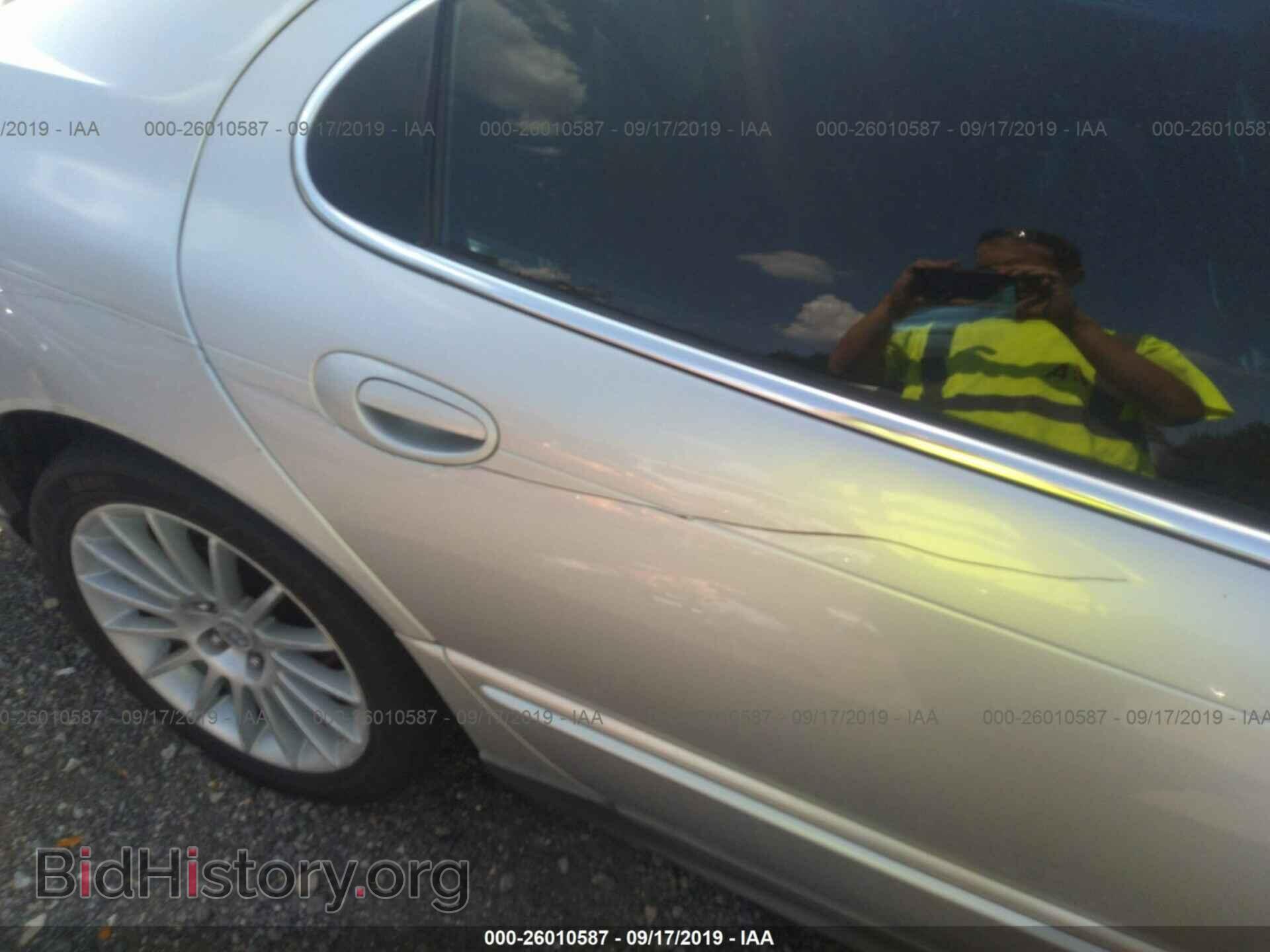 2002 CHRYSLER 300M - VIN: 2C3AE76K82H278932 - Photo 6