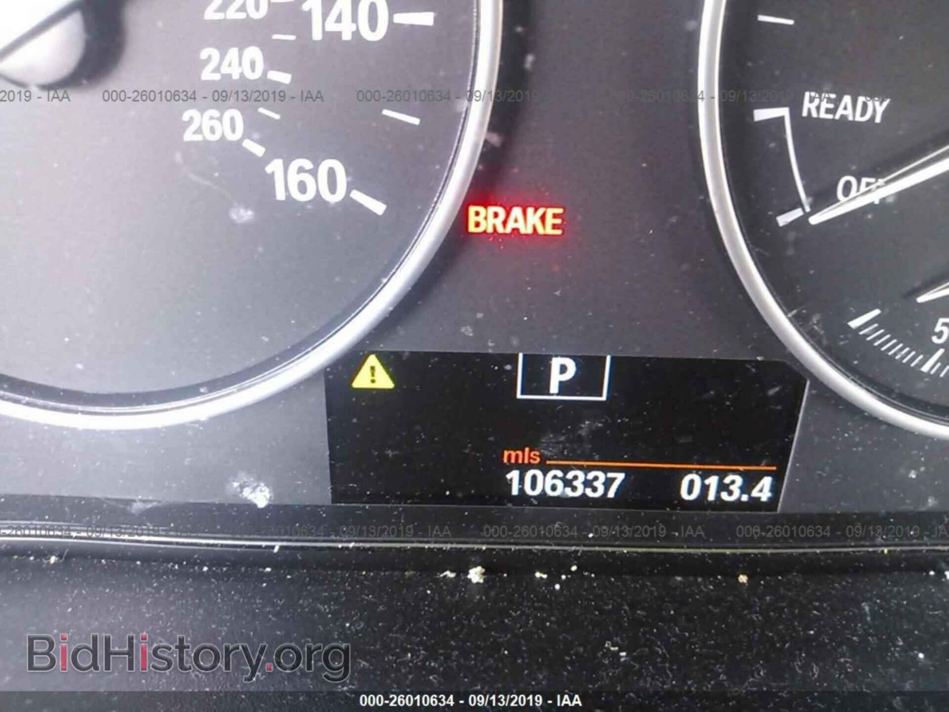2013 BMW 328 - VIN: WBA3A5C59DF601518 - Фото 7