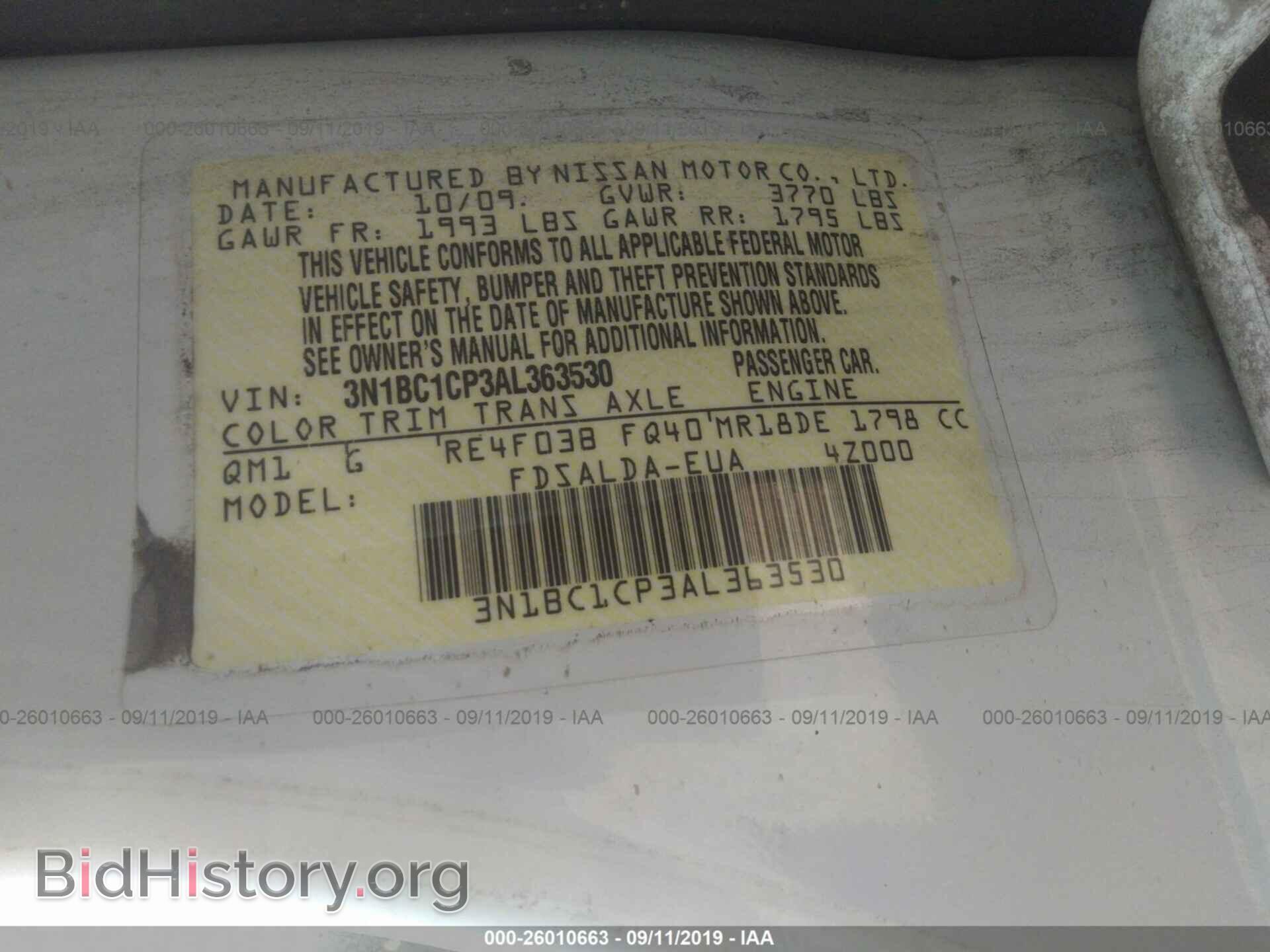 2010 NISSAN VERSA - VIN: 3N1BC1CP3AL363530 - Фото 9