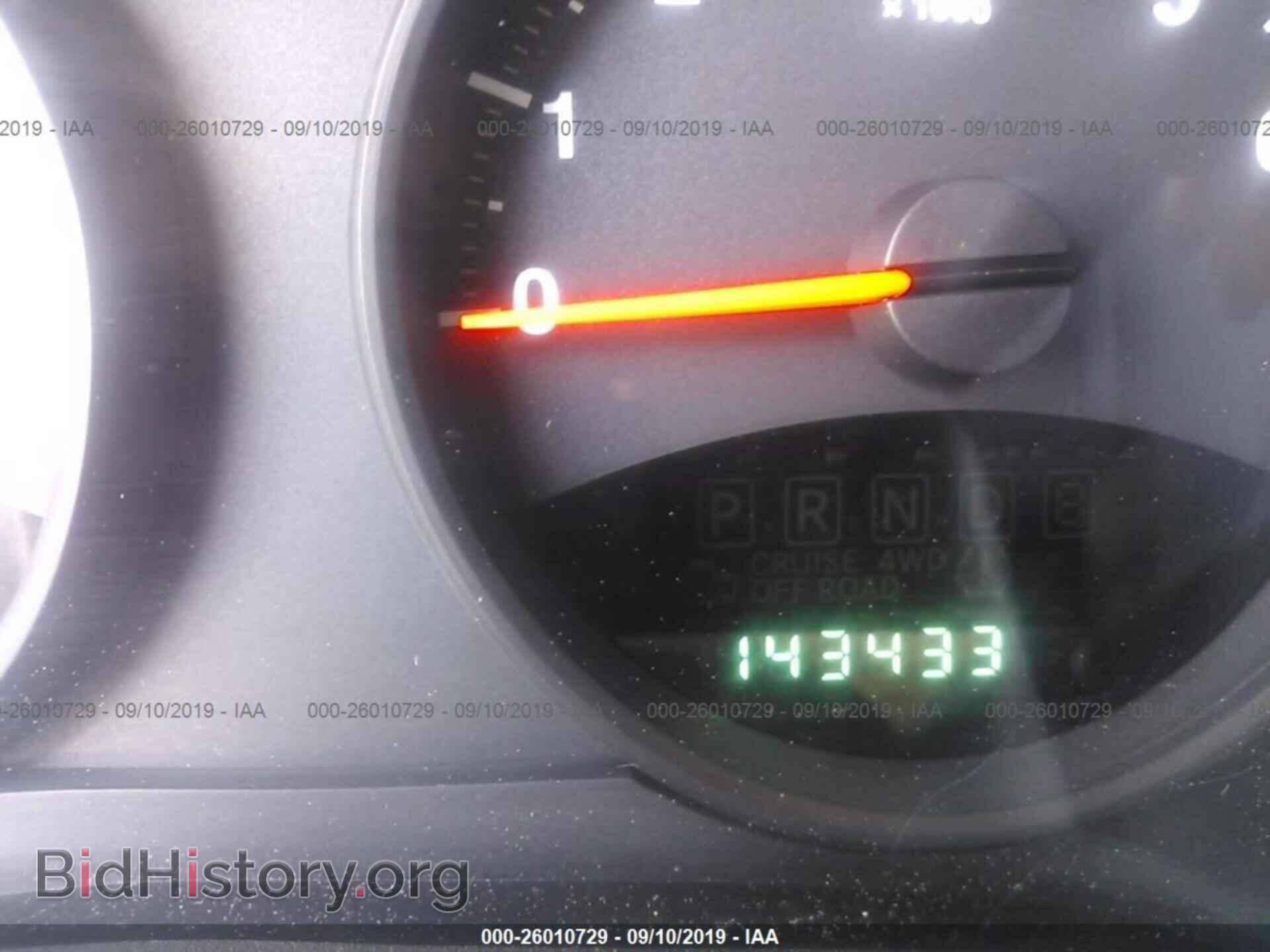 2012 JEEP COMPASS - VIN: 1C4NJCBA4CD511184 - Фото 7
