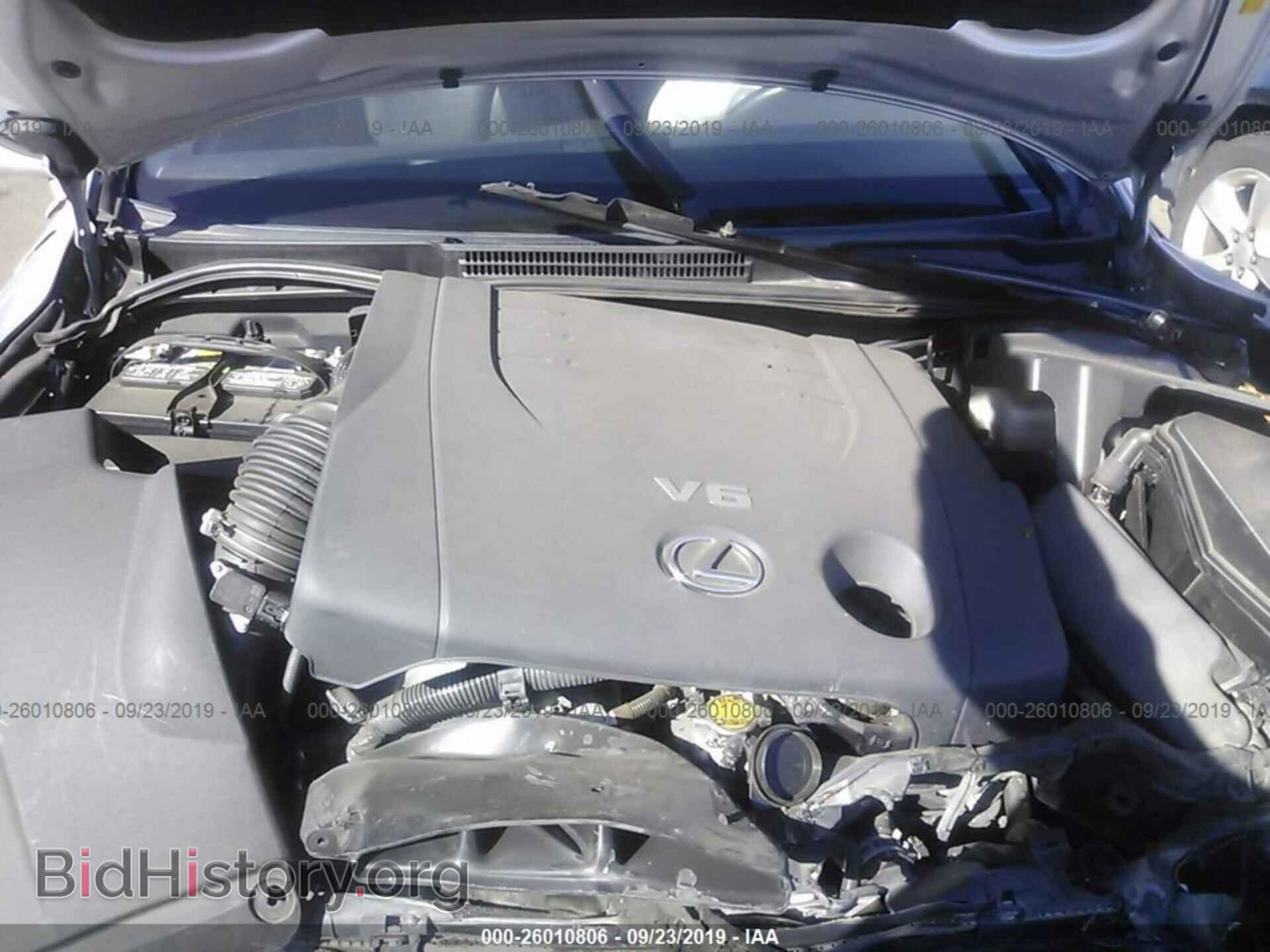 2011 LEXUS IS - VIN: JTHBF5C24B5153020 - Photo 10