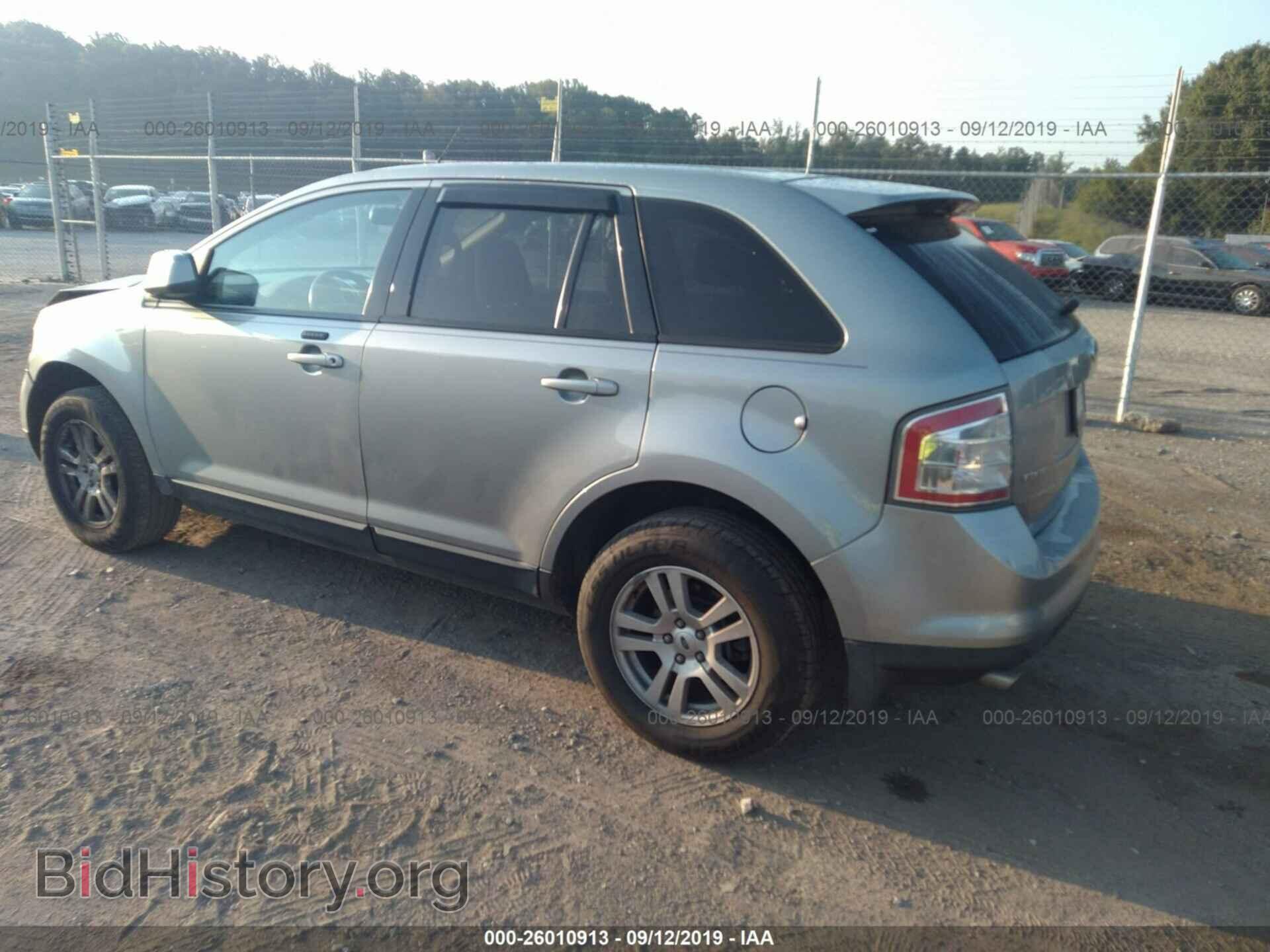 2007 FORD EDGE - VIN: 2FMDK48CX7BA53603 - Photo 3